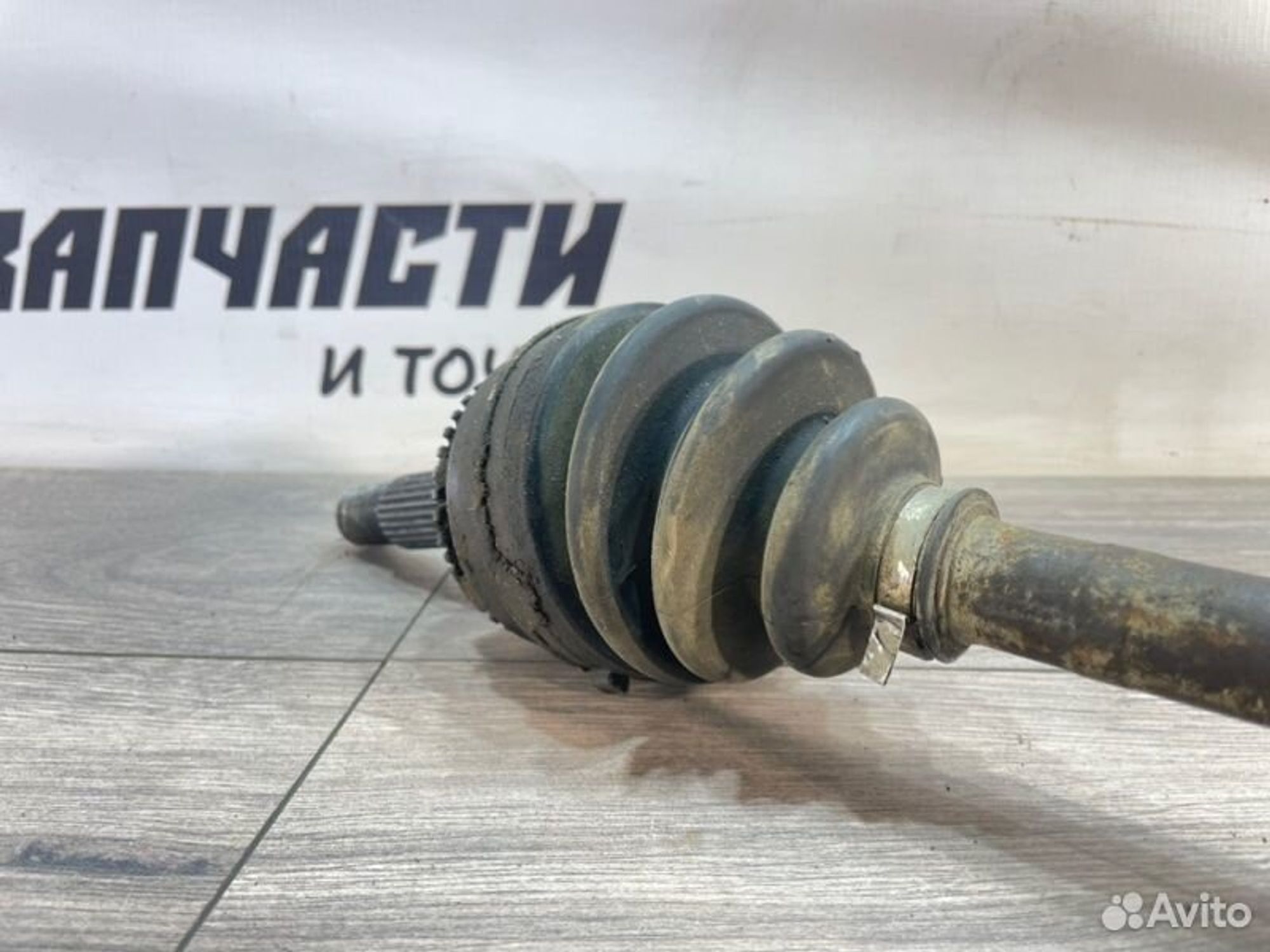 https://gcs.partsauto.market/rn-stockpro.appspot.com/thmbs/afb38d96ab8c9795ecac00e406b21163/17a510b604feeb3d710558c347f9c825/fb3fe7eee4dfba19c81ad6c8ee356cb0.jpg