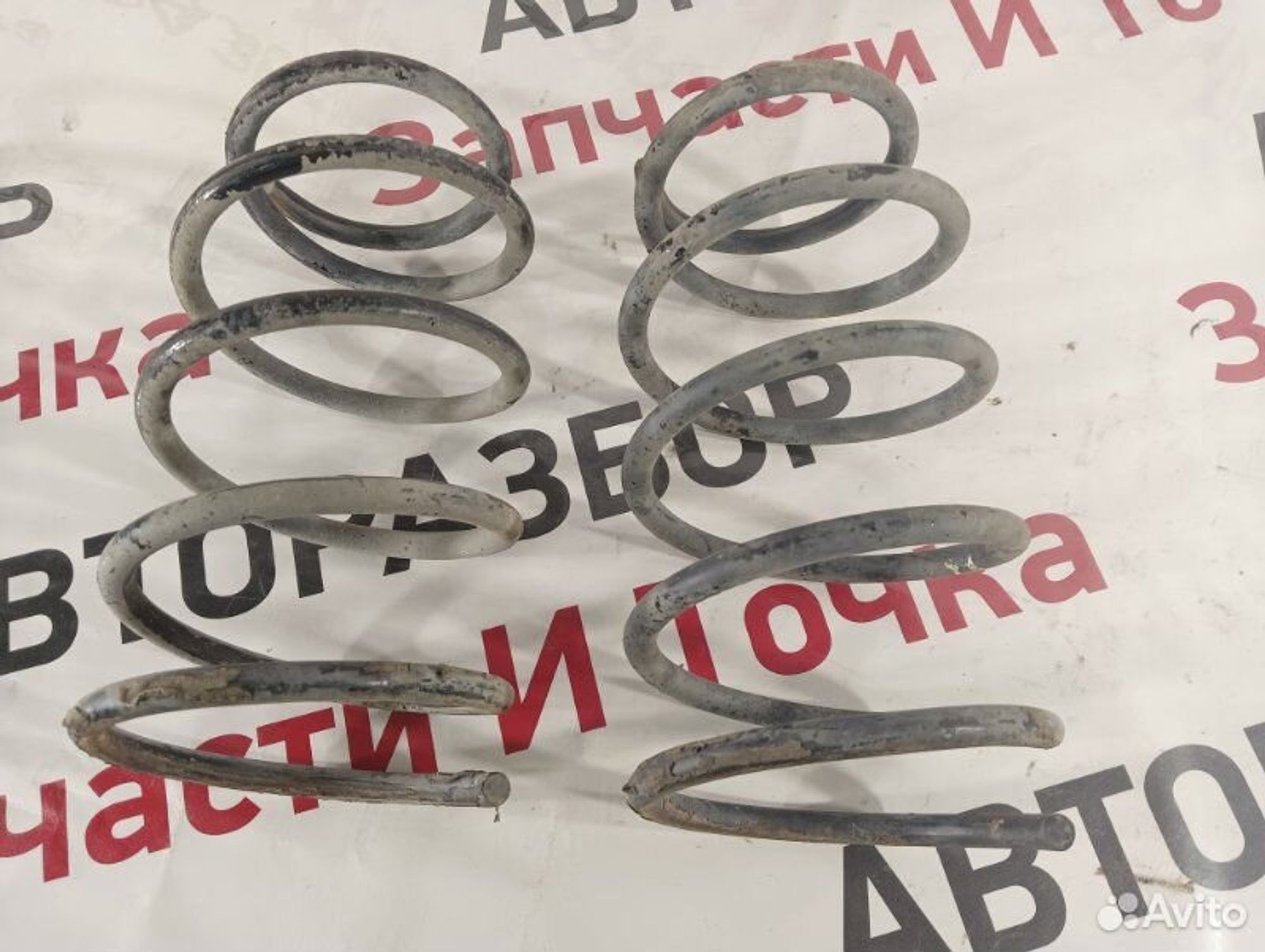 https://gcs.partsauto.market/rn-stockpro.appspot.com/thmbs/afb38d96ab8c9795ecac00e406b21163/17b33015ca5ad836519f75e39355c122/249f650744bf81ade7841d03bb5a3e9b.jpg