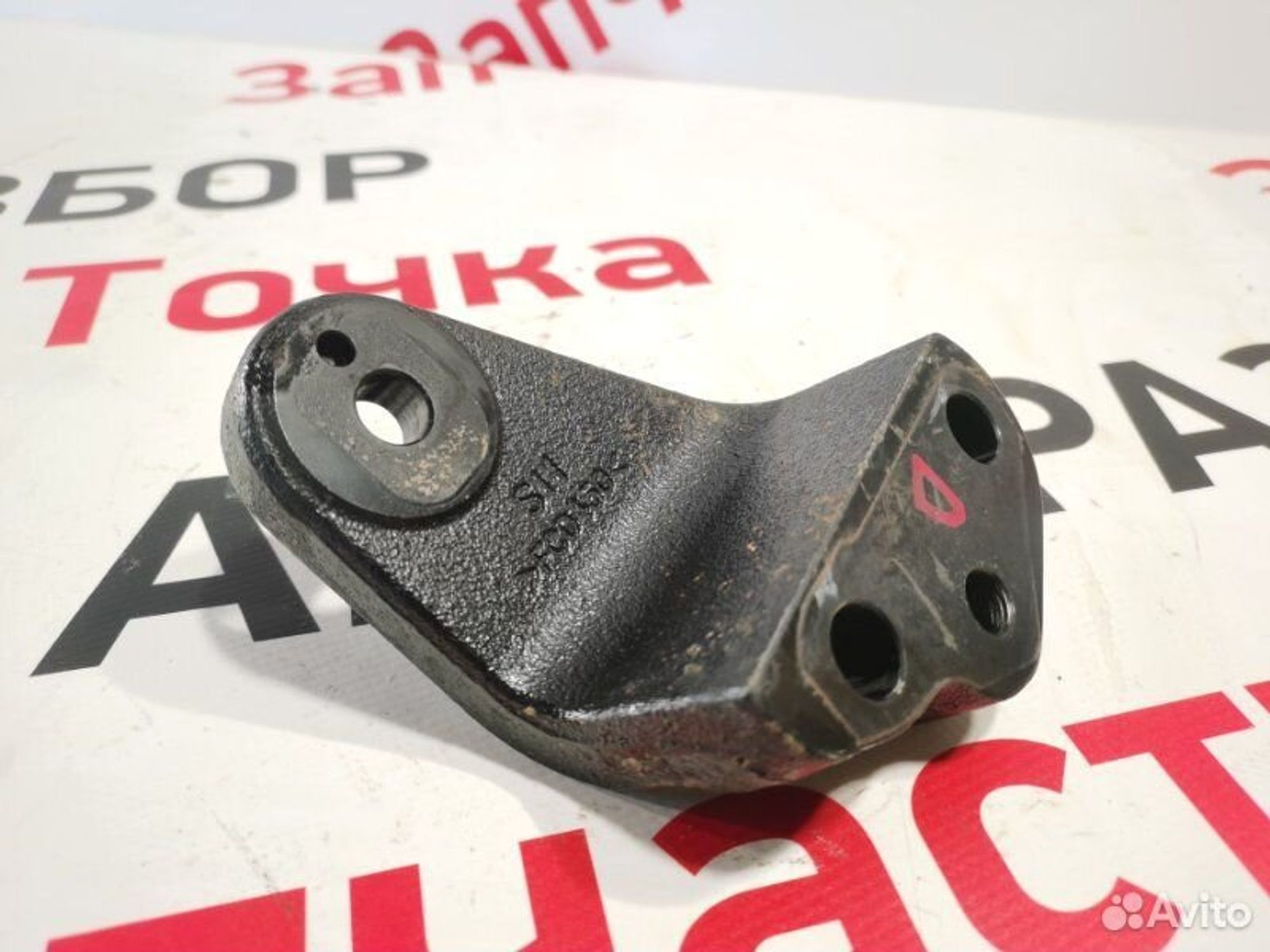 https://gcs.partsauto.market/rn-stockpro.appspot.com/thmbs/afb38d96ab8c9795ecac00e406b21163/17b3b5e5bd02bdf68ca634e5a6e4d72d/a4abb7aeb96ad2b4777ca6d69ee0c1e9.jpg
