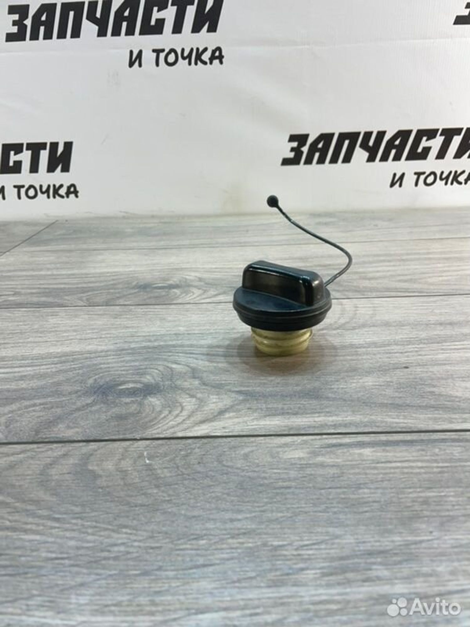 https://gcs.partsauto.market/rn-stockpro.appspot.com/thmbs/afb38d96ab8c9795ecac00e406b21163/17b6774c4fd4837abf01484f4bdc2592/8bc455bfc1debfc4646d559651564e48.jpg