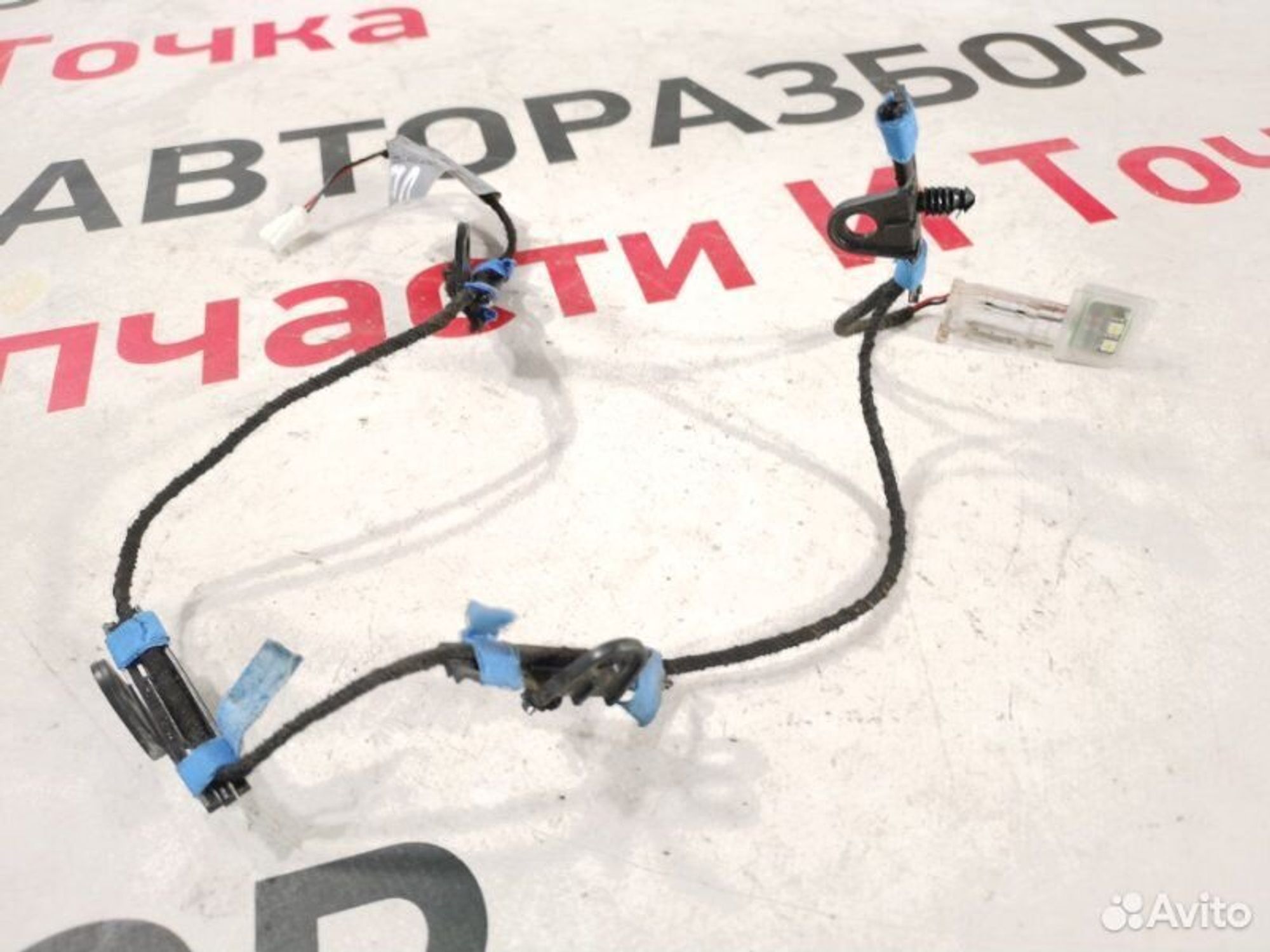 https://gcs.partsauto.market/rn-stockpro.appspot.com/thmbs/afb38d96ab8c9795ecac00e406b21163/17b962479b9c4b85eb830573ccecd2c0/549ea0add21ef07e07bfb4ad3f0277a0.jpg