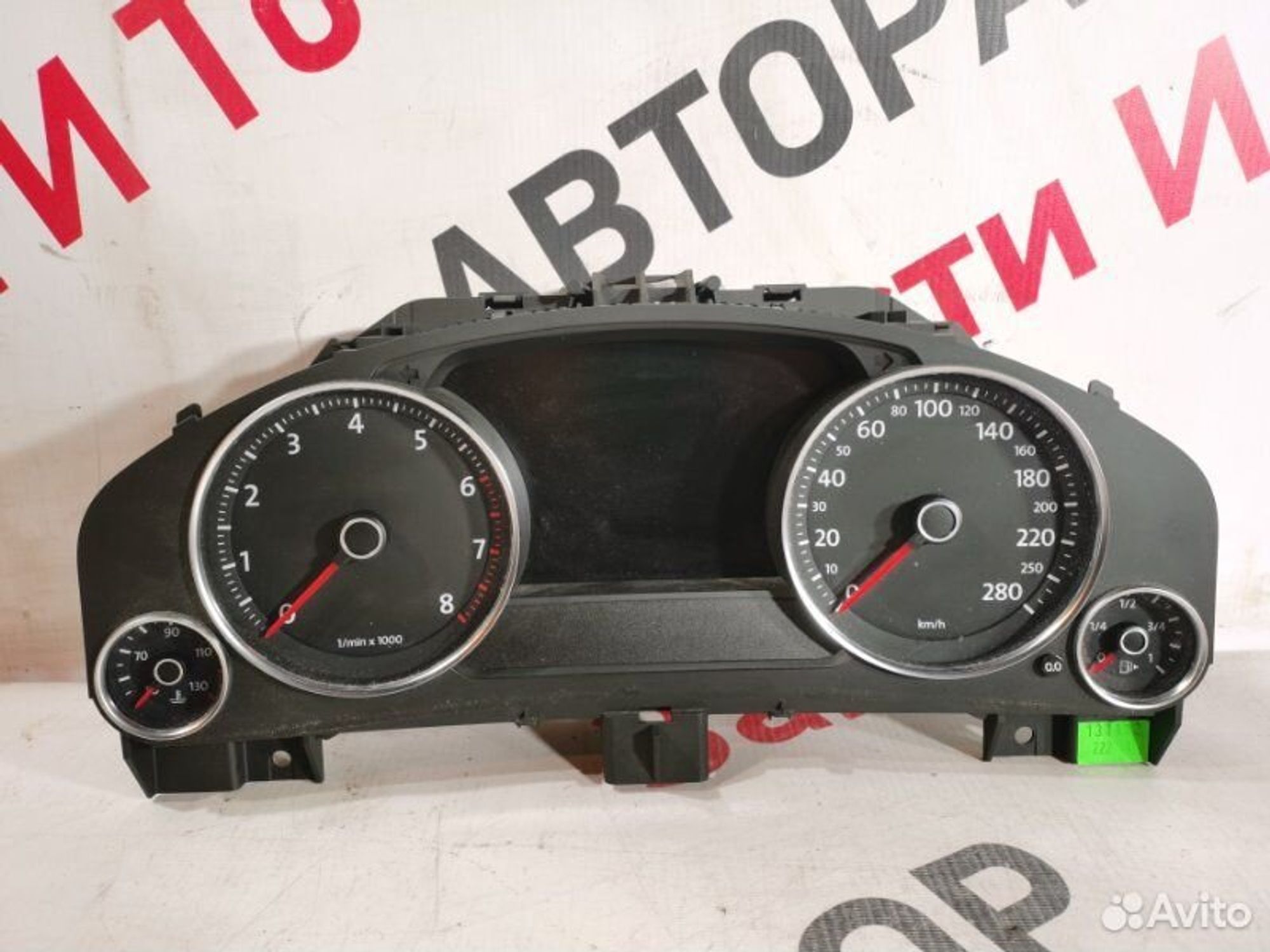 https://gcs.partsauto.market/rn-stockpro.appspot.com/thmbs/afb38d96ab8c9795ecac00e406b21163/17c6fcd351e87d7c1f4a15bfb09fed19/8424347c43881893dc4a49de31dc1ef7.jpg