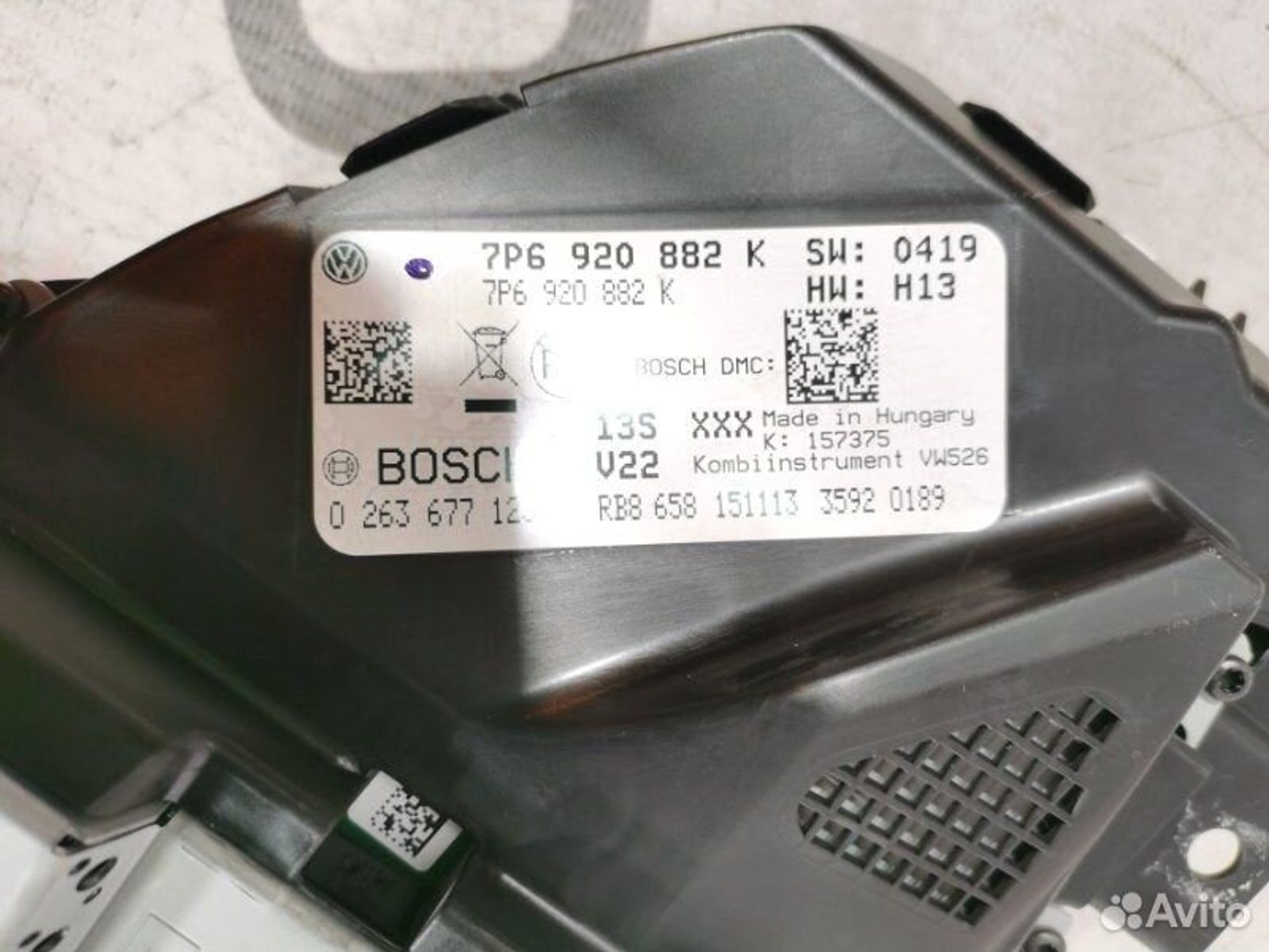 https://gcs.partsauto.market/rn-stockpro.appspot.com/thmbs/afb38d96ab8c9795ecac00e406b21163/17c6fcd351e87d7c1f4a15bfb09fed19/a20cad184d1cf92bc460848170ac98a2.jpg