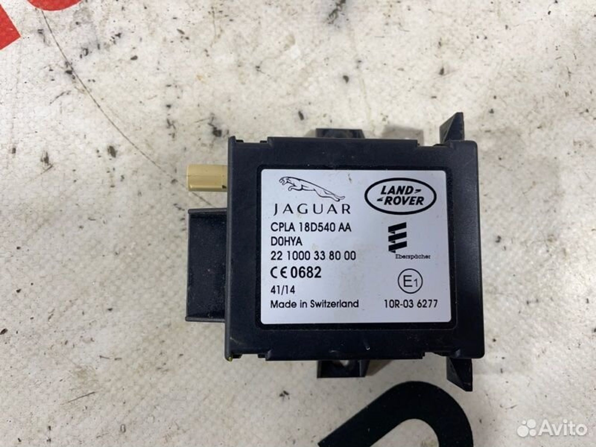 https://gcs.partsauto.market/rn-stockpro.appspot.com/thmbs/afb38d96ab8c9795ecac00e406b21163/17cb6612f2c12090867a242c97aa5ba3/47680886078823ed1f10691cacbf8646.jpg