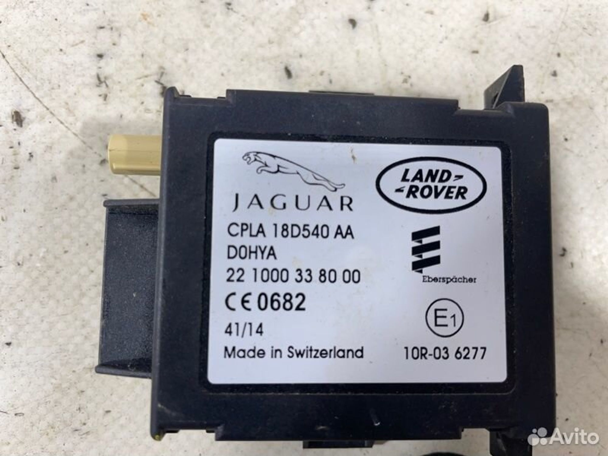 https://gcs.partsauto.market/rn-stockpro.appspot.com/thmbs/afb38d96ab8c9795ecac00e406b21163/17cb6612f2c12090867a242c97aa5ba3/b33e6ff0b48652ac56105fb9c495bc97.jpg