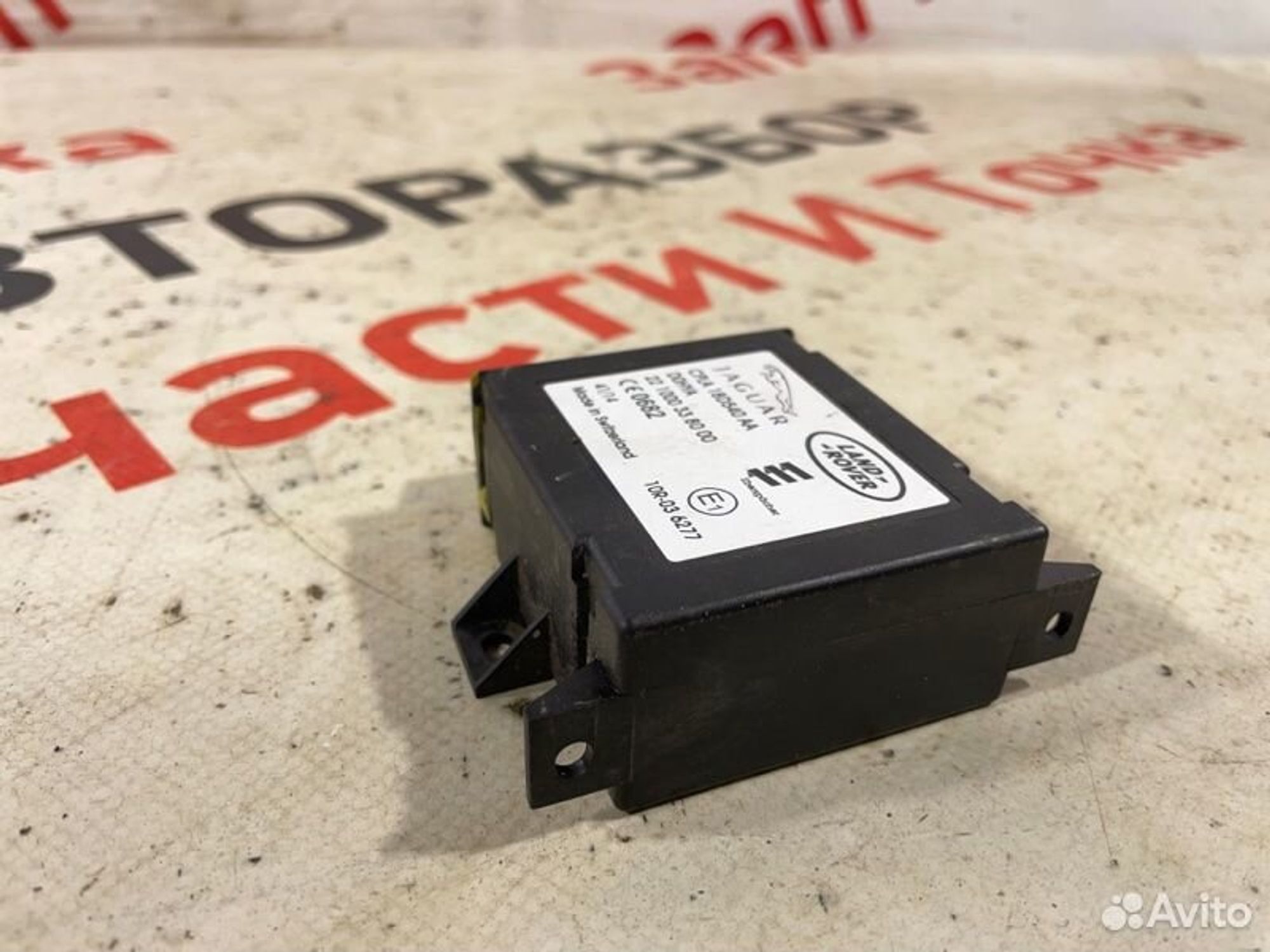 https://gcs.partsauto.market/rn-stockpro.appspot.com/thmbs/afb38d96ab8c9795ecac00e406b21163/17cb6612f2c12090867a242c97aa5ba3/ef38cfc78e3eed1dfe5e96d3f221c43d.jpg