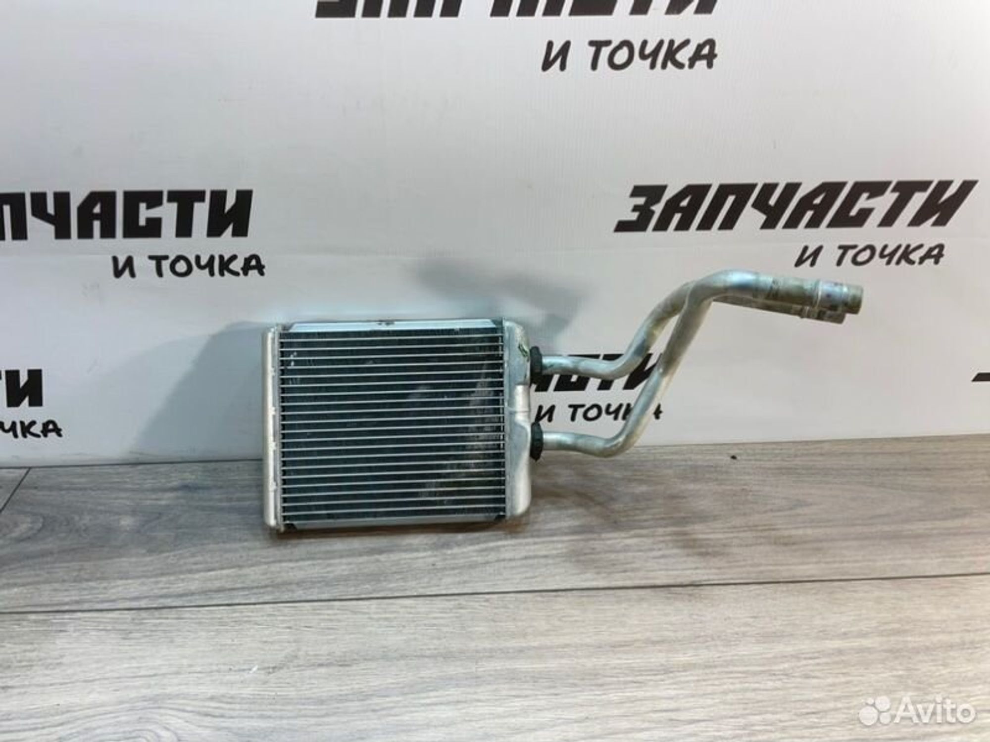 https://gcs.partsauto.market/rn-stockpro.appspot.com/thmbs/afb38d96ab8c9795ecac00e406b21163/17dd6fde9187e8ae02969684909d6e99/6c18ea3b613ebe45dd29aac66e8e3a09.jpg