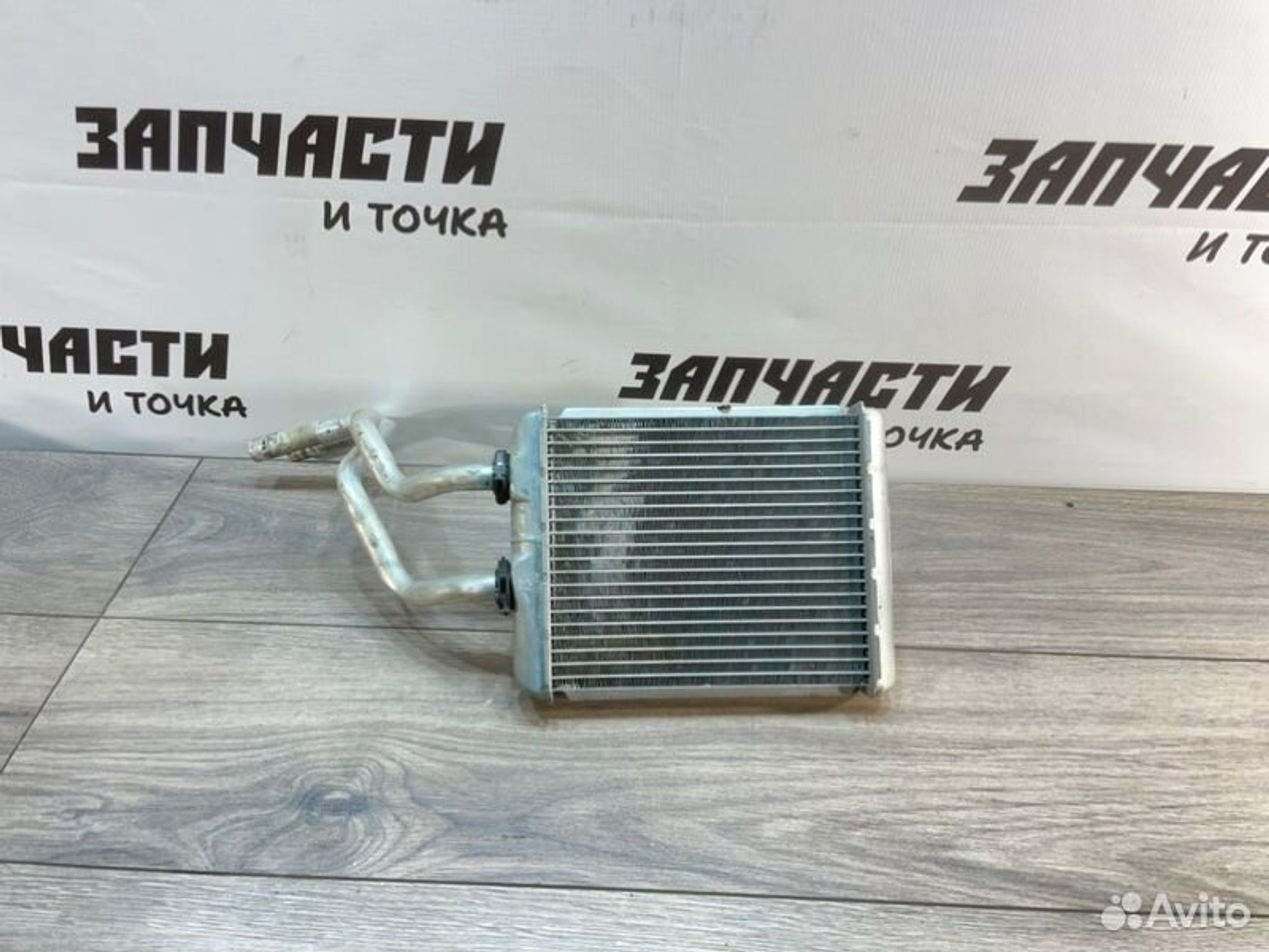 https://gcs.partsauto.market/rn-stockpro.appspot.com/thmbs/afb38d96ab8c9795ecac00e406b21163/17dd6fde9187e8ae02969684909d6e99/8a7848f9e891f5e5ed06e7ec47aaa1dc.jpg