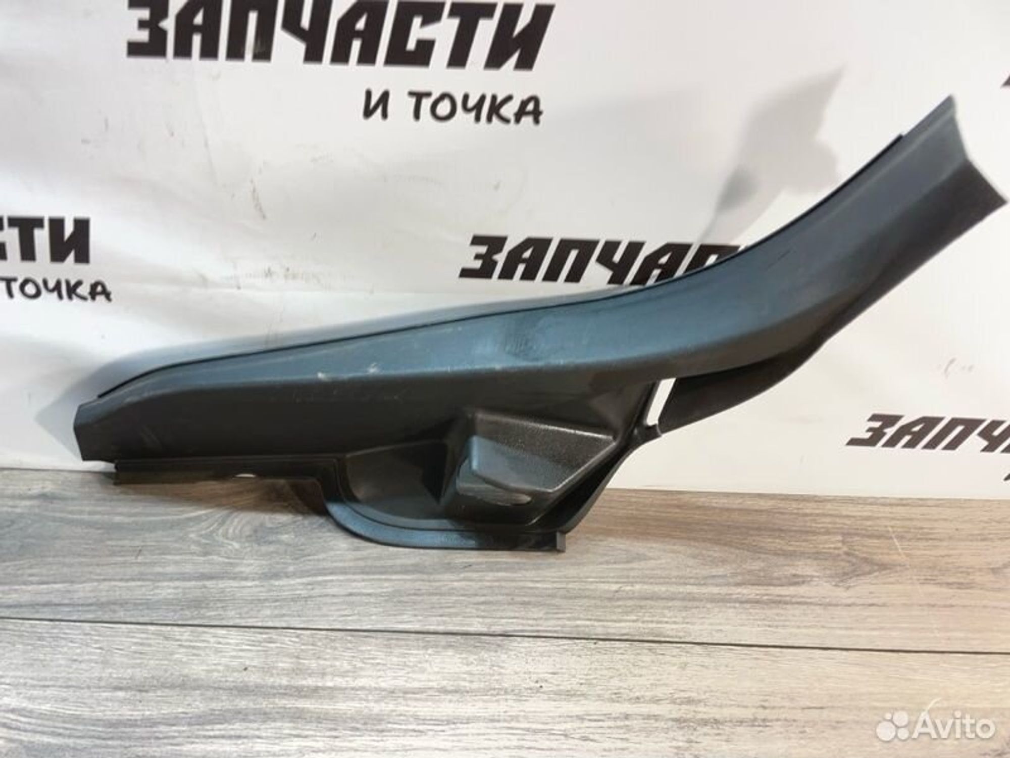 Накладка в салоне задняя левая Opel Astra H седан