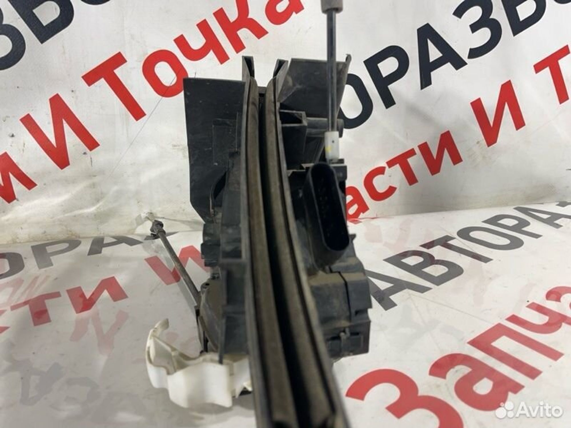 https://gcs.partsauto.market/rn-stockpro.appspot.com/thmbs/afb38d96ab8c9795ecac00e406b21163/180e72747e42bef332f67330eb082763/87c11eade1330c0853d034b7f18f8151.jpg