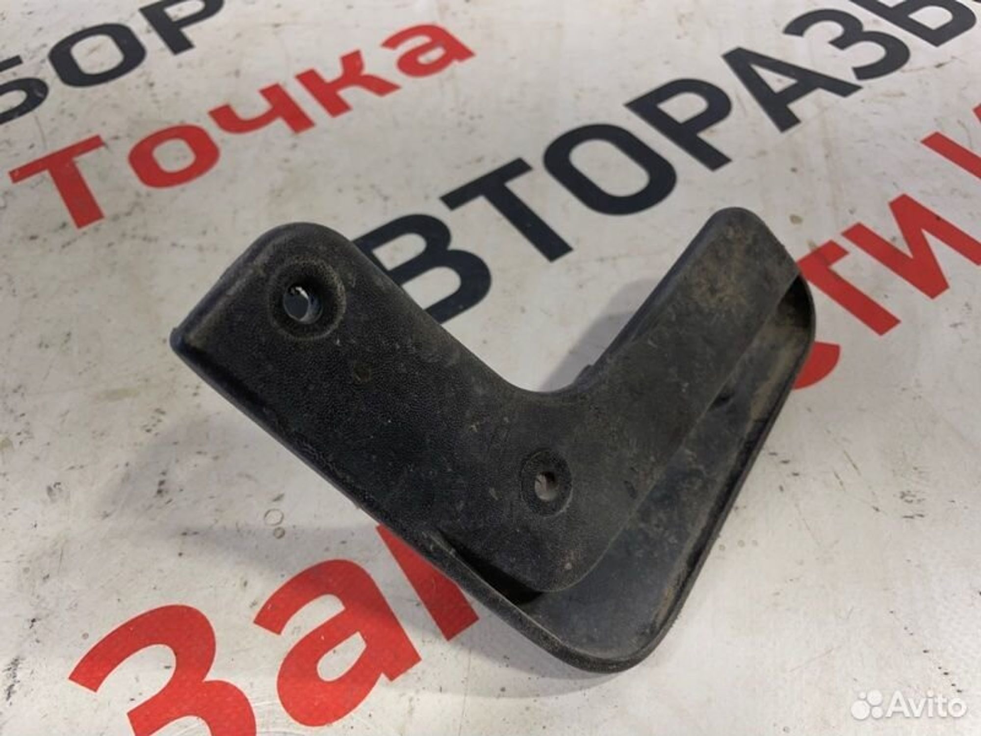 https://gcs.partsauto.market/rn-stockpro.appspot.com/thmbs/afb38d96ab8c9795ecac00e406b21163/180f41c67ee3c039b39bafe6cb97ad11/2ca978b666d70c36cf7a849ca2e9fbf7.jpg