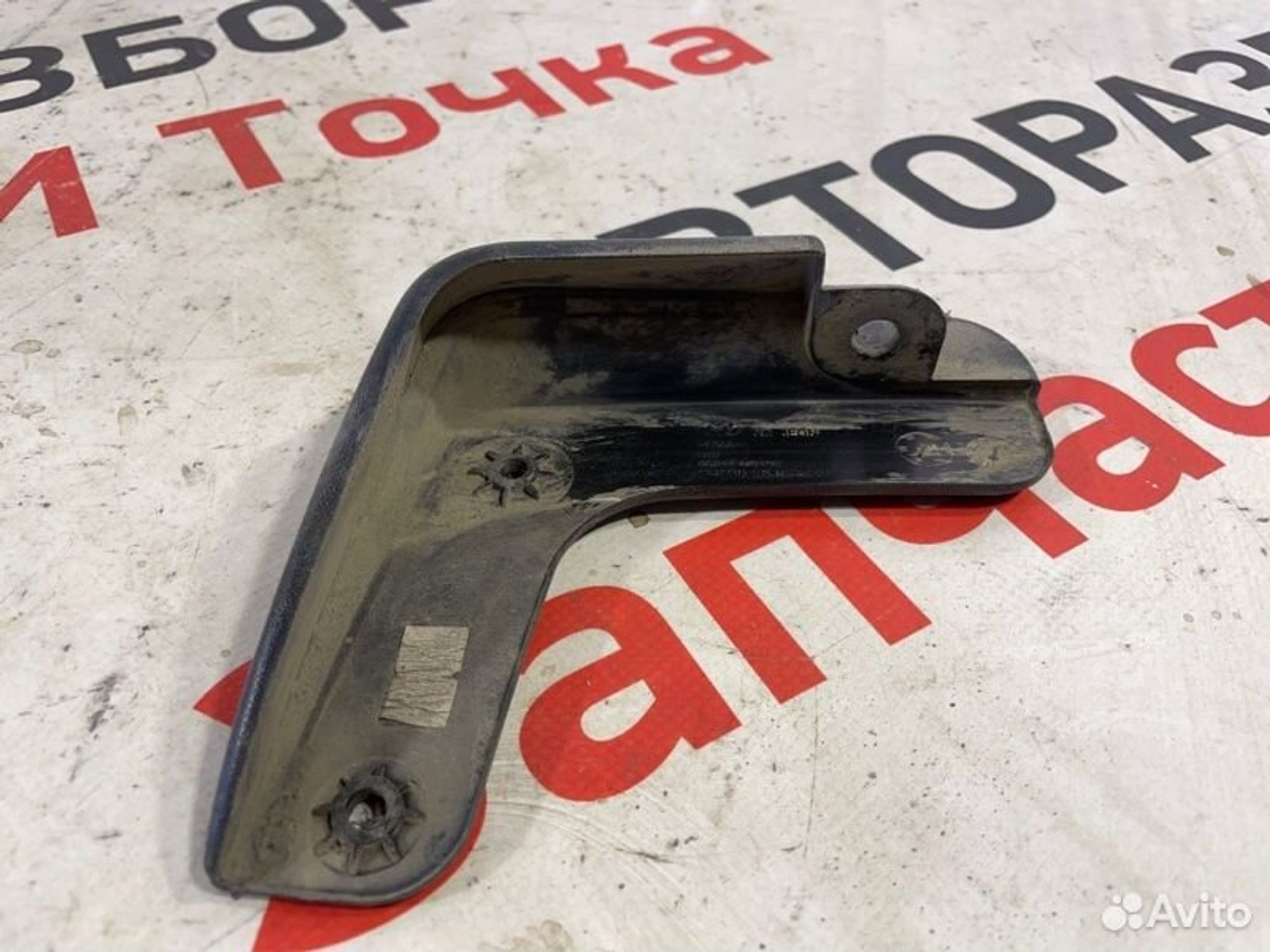 https://gcs.partsauto.market/rn-stockpro.appspot.com/thmbs/afb38d96ab8c9795ecac00e406b21163/180f41c67ee3c039b39bafe6cb97ad11/32bb3e982f7e7c9e5bf517090fe3b4b1.jpg