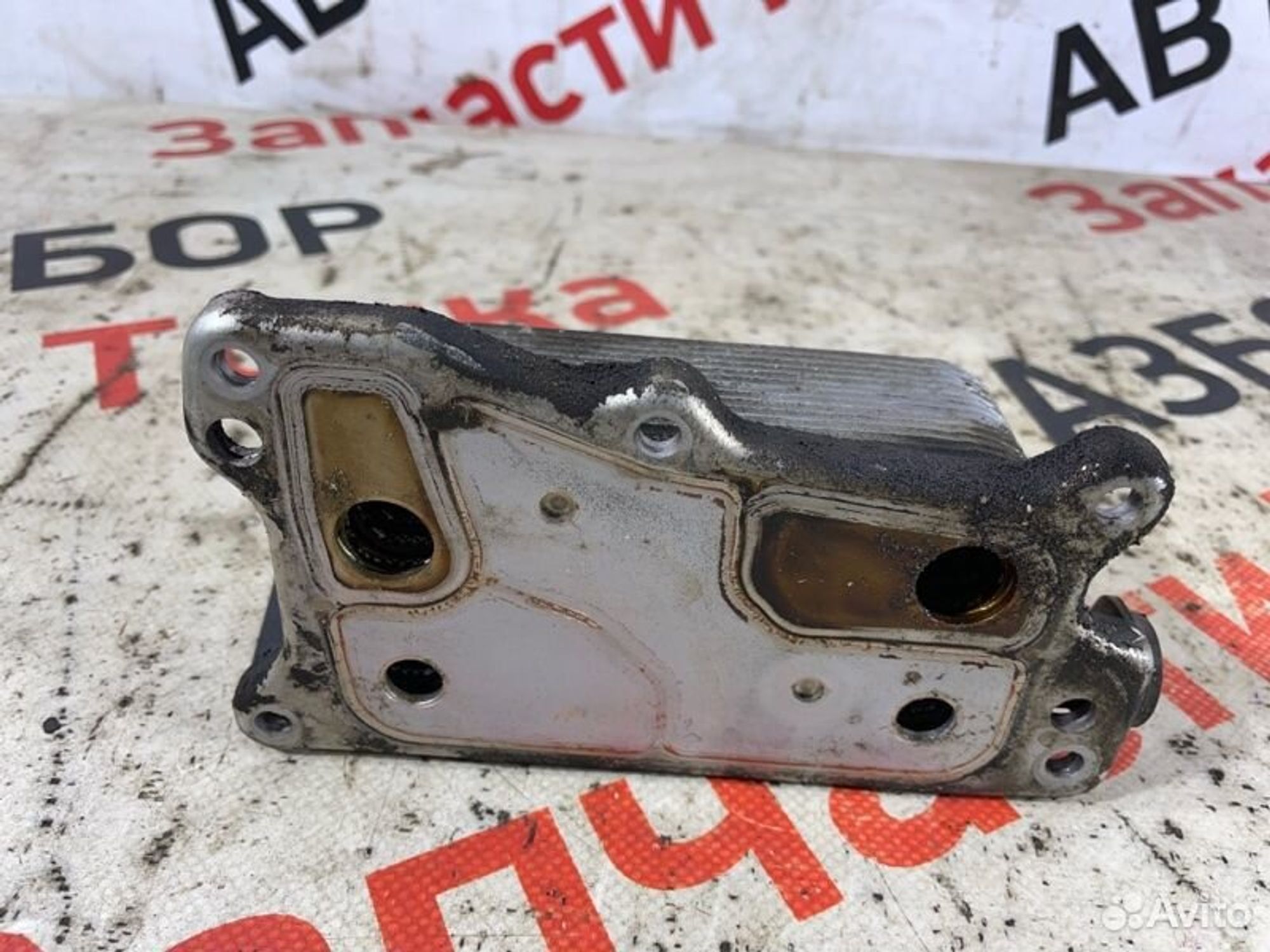 https://gcs.partsauto.market/rn-stockpro.appspot.com/thmbs/afb38d96ab8c9795ecac00e406b21163/18115350a1c7c1e6fcf60d7f547ff873/d2165d5bf7e6a02d7d335a41a2724077.jpg