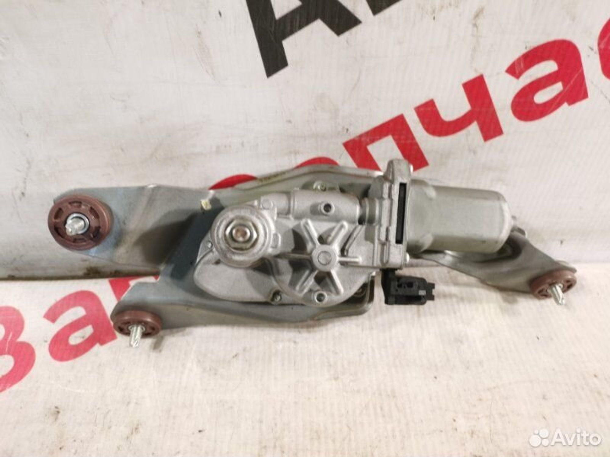 https://gcs.partsauto.market/rn-stockpro.appspot.com/thmbs/afb38d96ab8c9795ecac00e406b21163/18118a902bc13758a2a8802ed86d685f/4925b2042aee3f9f28aa78e65ff23ba3.jpg