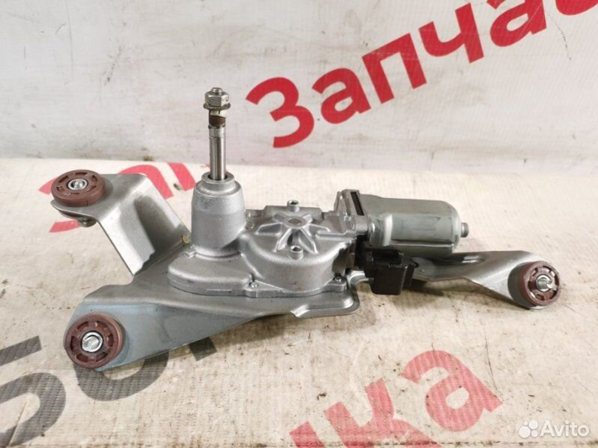 https://gcs.partsauto.market/rn-stockpro.appspot.com/thmbs/afb38d96ab8c9795ecac00e406b21163/18118a902bc13758a2a8802ed86d685f/5421cfb193093c9d62b2ed40a2fafab3.jpg
