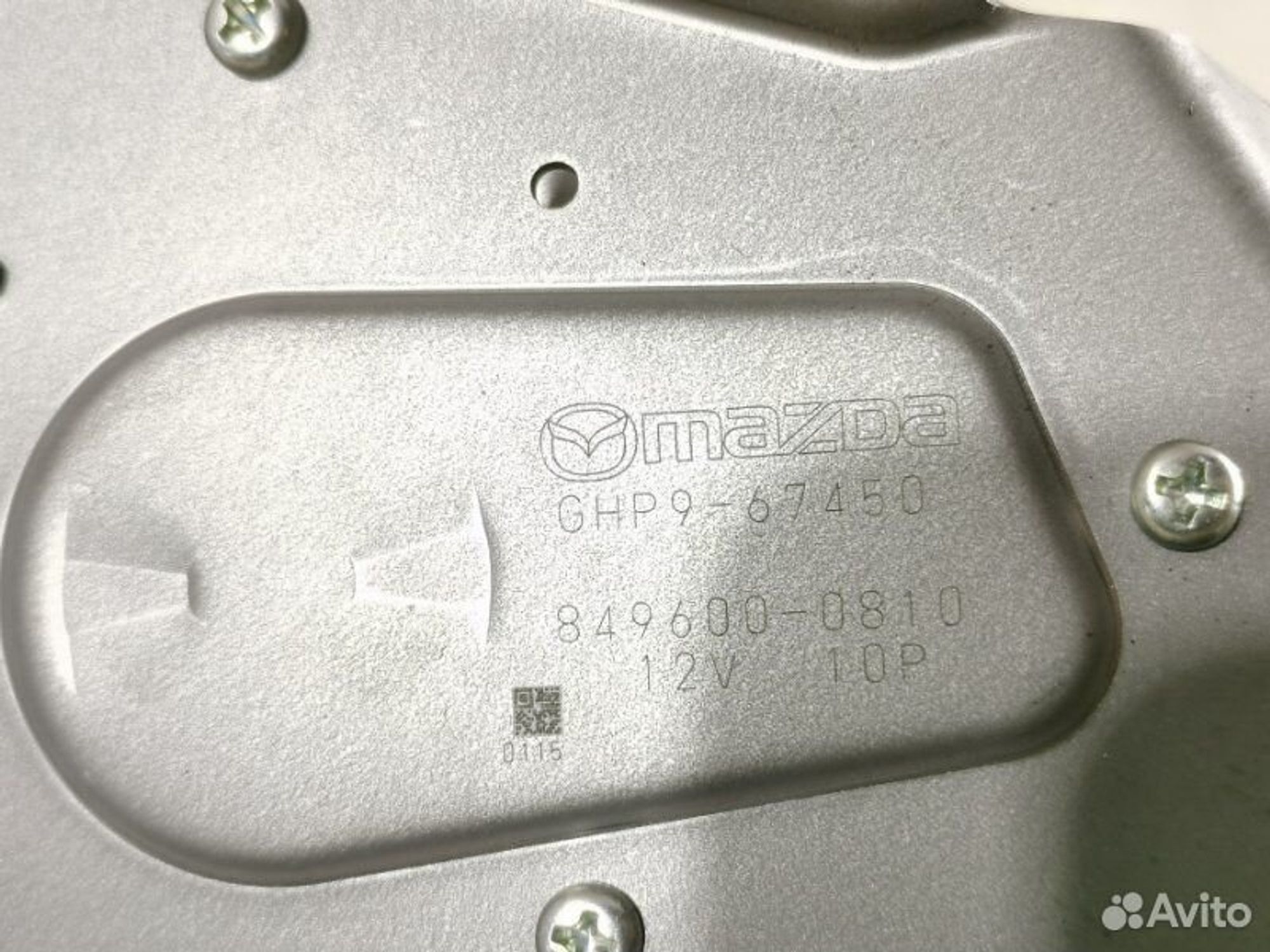 https://gcs.partsauto.market/rn-stockpro.appspot.com/thmbs/afb38d96ab8c9795ecac00e406b21163/18118a902bc13758a2a8802ed86d685f/66399041f821f233a1ab954fc68be25b.jpg