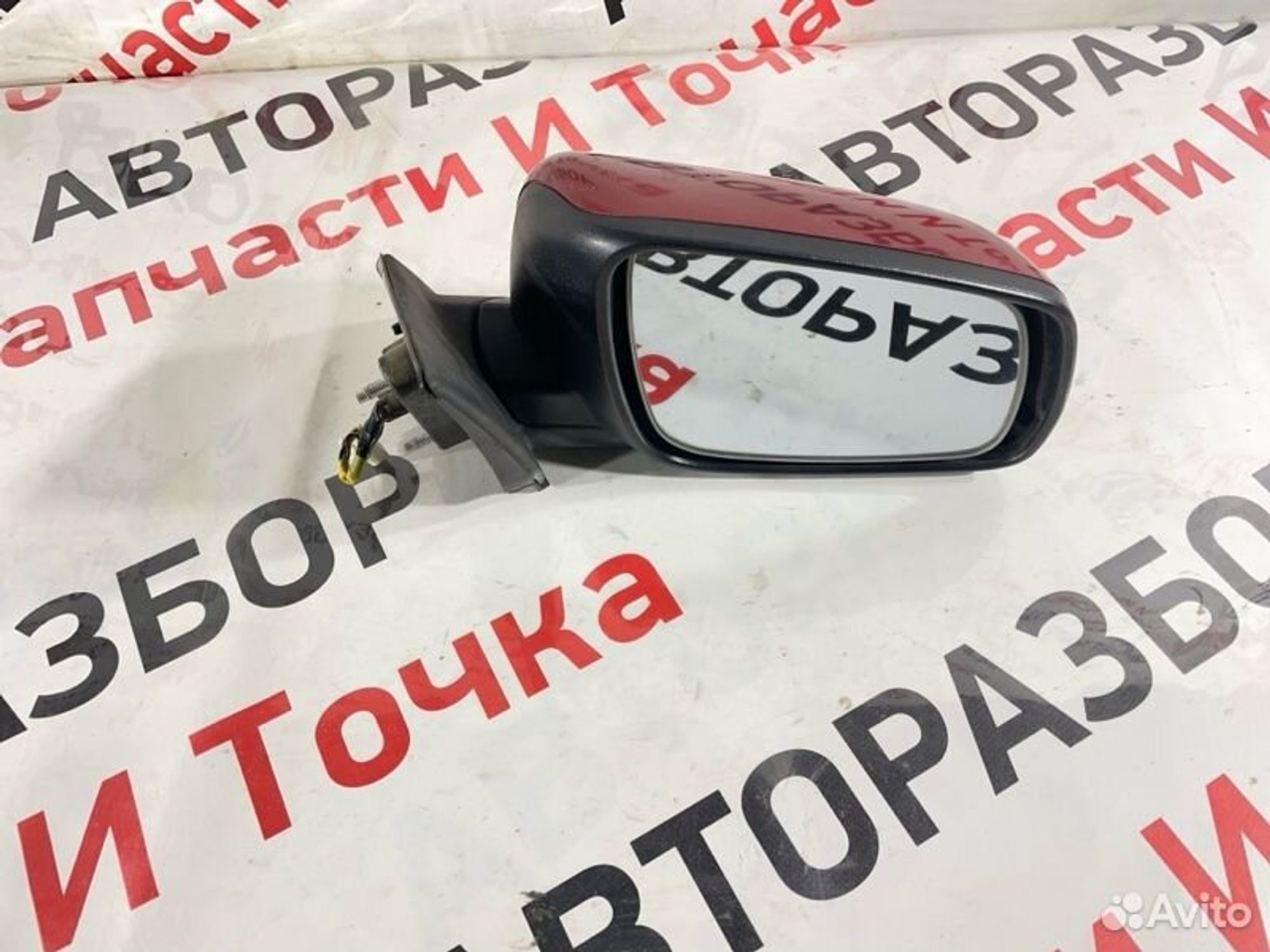 Зеркало заднего вида боковое переднее правое