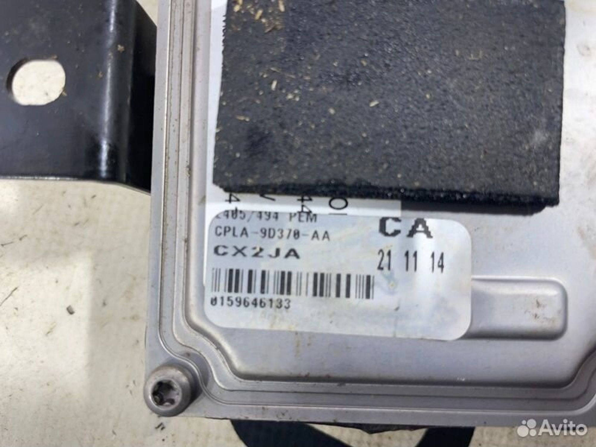 https://gcs.partsauto.market/rn-stockpro.appspot.com/thmbs/afb38d96ab8c9795ecac00e406b21163/182962adc958f2fea8ad4477301d2ce6/1e79bfb4c8bd67150076ac469a8d9b0a.jpg