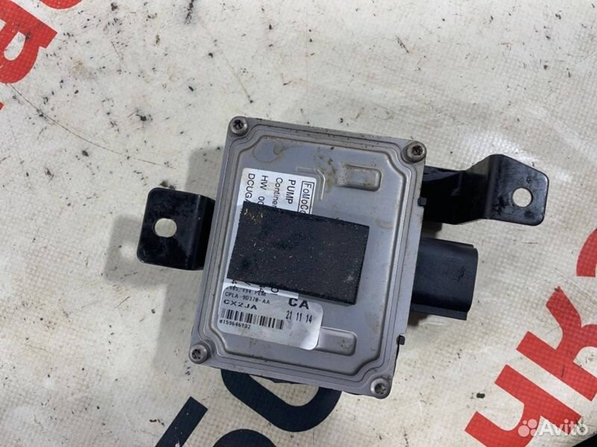 https://gcs.partsauto.market/rn-stockpro.appspot.com/thmbs/afb38d96ab8c9795ecac00e406b21163/182962adc958f2fea8ad4477301d2ce6/4b97c9039f54c301a1394abf2b36f750.jpg