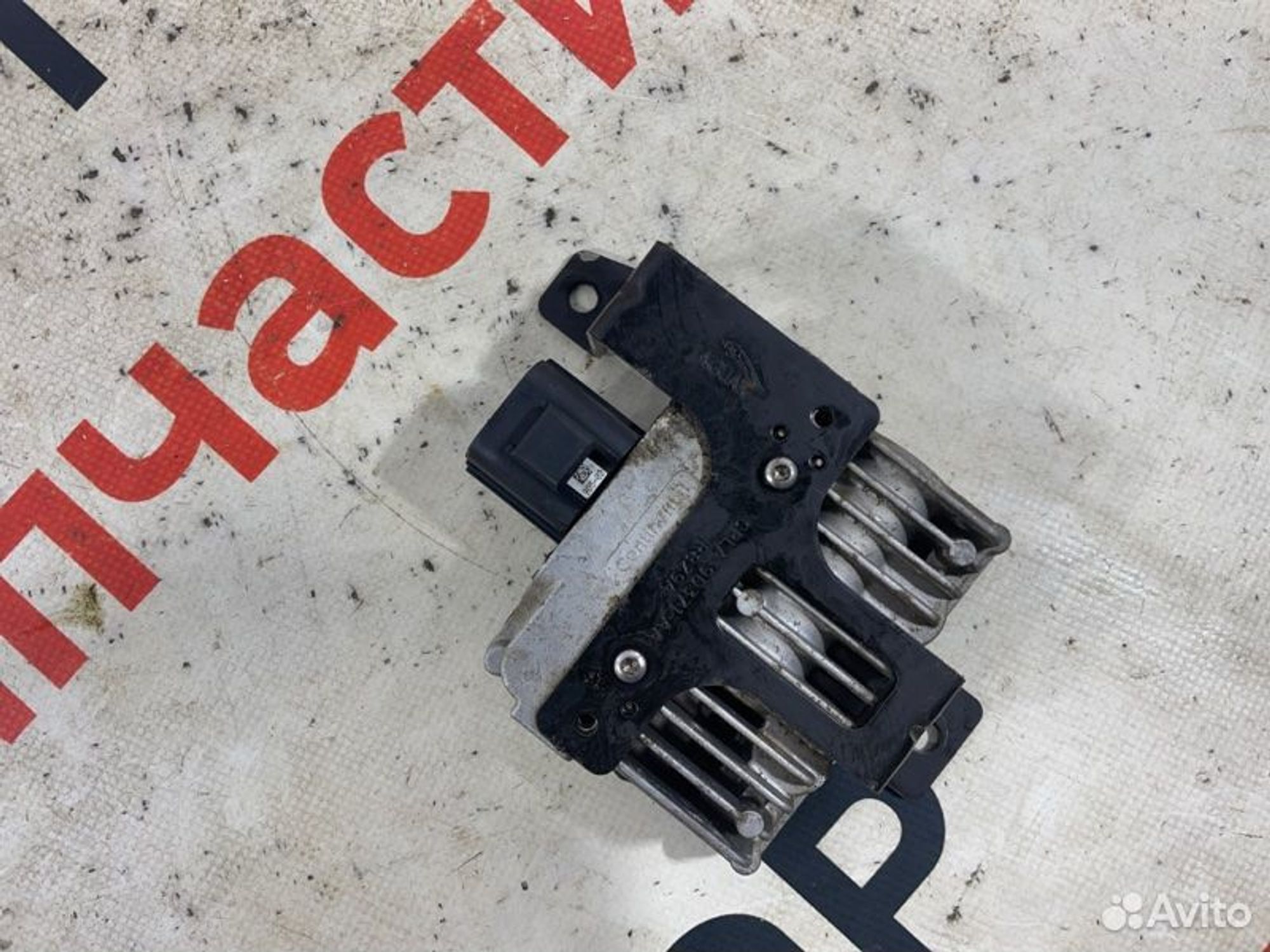 https://gcs.partsauto.market/rn-stockpro.appspot.com/thmbs/afb38d96ab8c9795ecac00e406b21163/182962adc958f2fea8ad4477301d2ce6/a989a941cc0cfb68910b2b8188a77c02.jpg