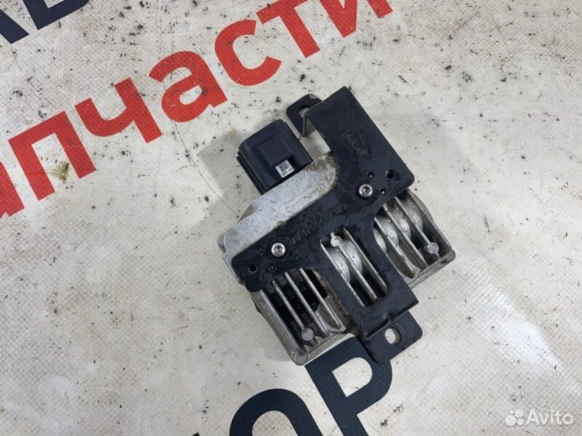 https://gcs.partsauto.market/rn-stockpro.appspot.com/thmbs/afb38d96ab8c9795ecac00e406b21163/182962adc958f2fea8ad4477301d2ce6/e2bf28ffc64892094299bc9cd4bdd34a.jpg