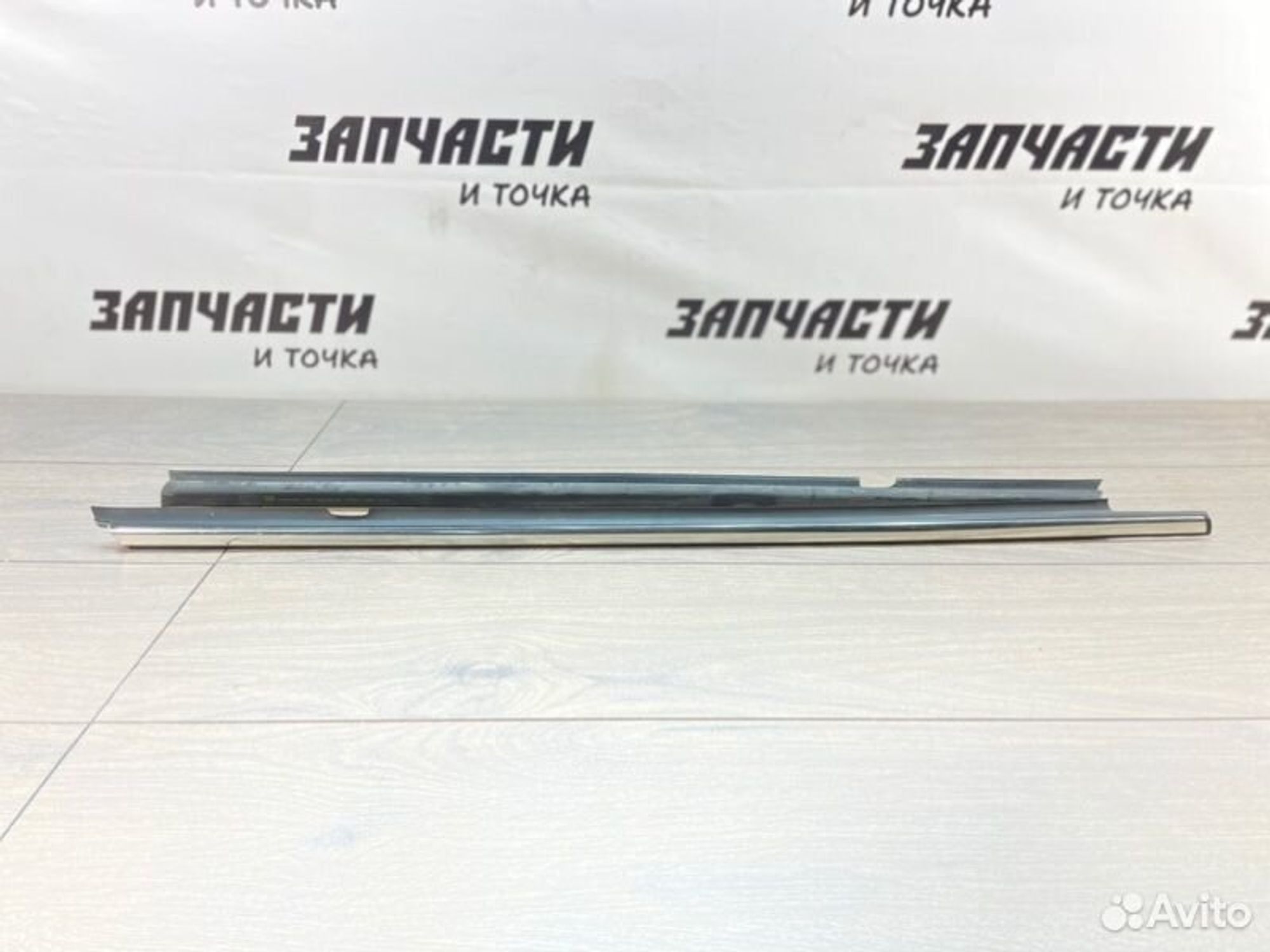 https://gcs.partsauto.market/rn-stockpro.appspot.com/thmbs/afb38d96ab8c9795ecac00e406b21163/182db550c54f7ec53a41300524a09c70/920118020fc4400466beed0501cce0a8.jpg