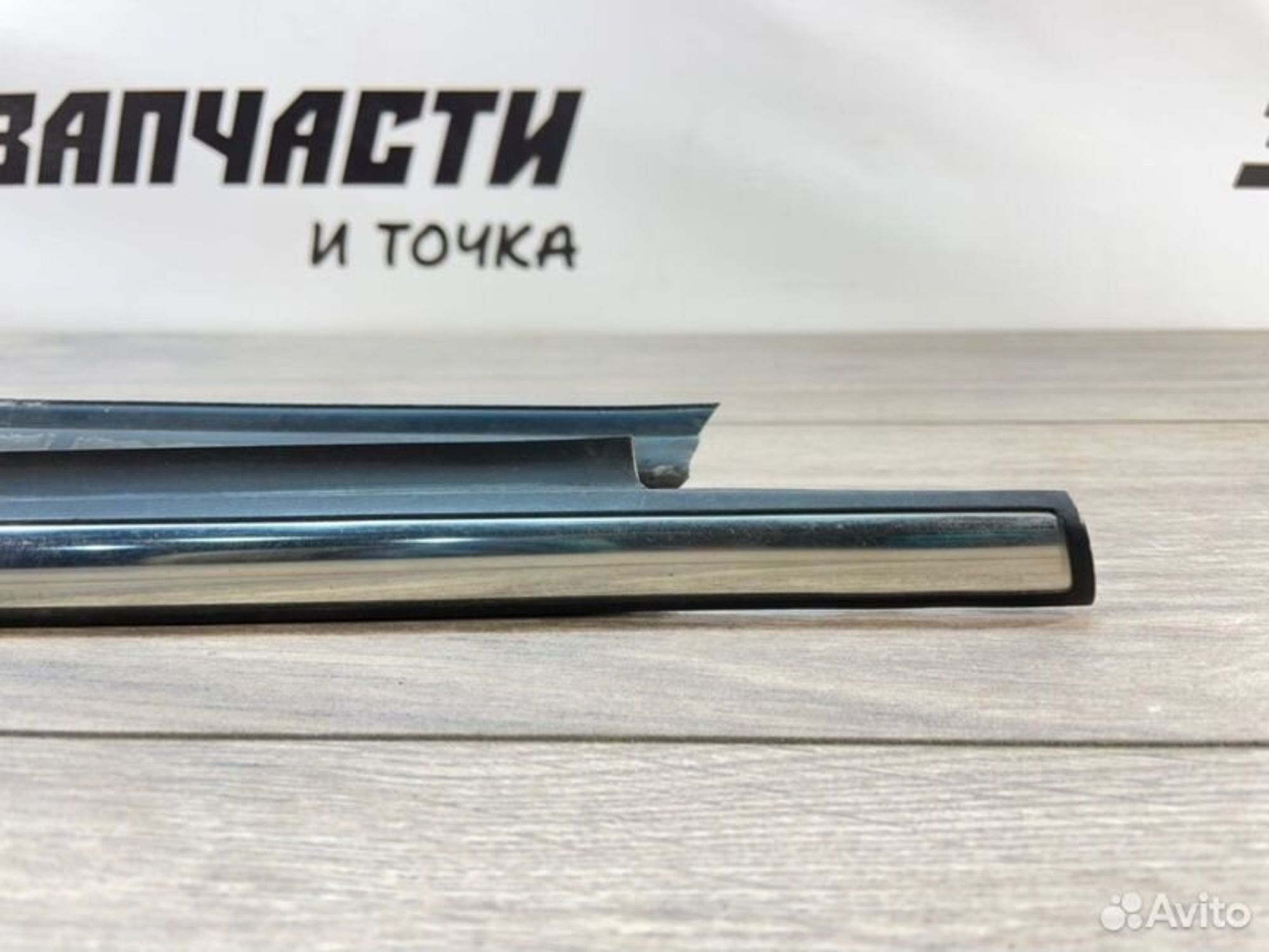 https://gcs.partsauto.market/rn-stockpro.appspot.com/thmbs/afb38d96ab8c9795ecac00e406b21163/182db550c54f7ec53a41300524a09c70/dc4cc29c38fe67848976446dd44cdae9.jpg
