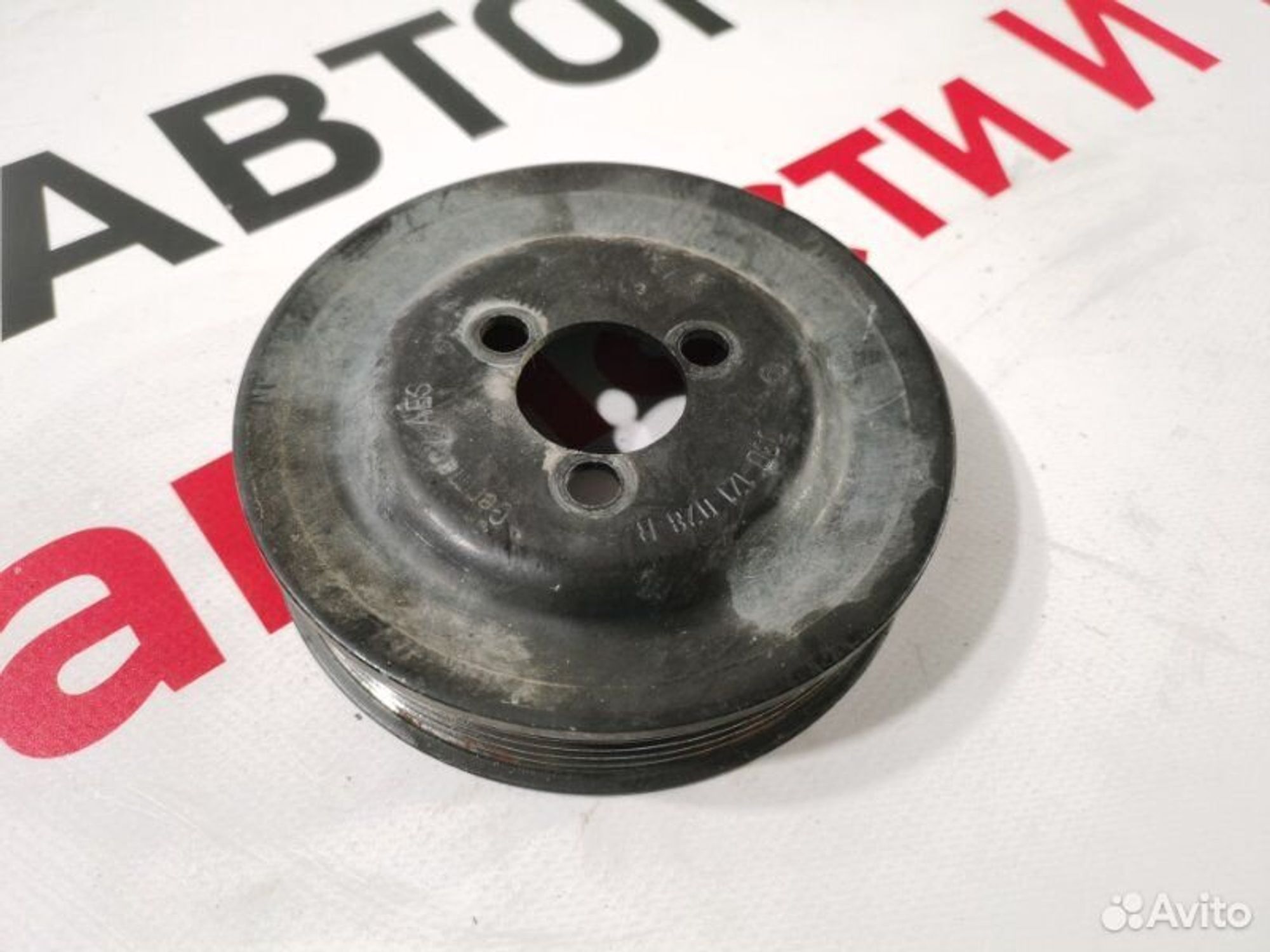 https://gcs.partsauto.market/rn-stockpro.appspot.com/thmbs/afb38d96ab8c9795ecac00e406b21163/182f081bace989040f79f92a6e3d1858/ff087f7b6b31b0ec2a34d847911b8861.jpg