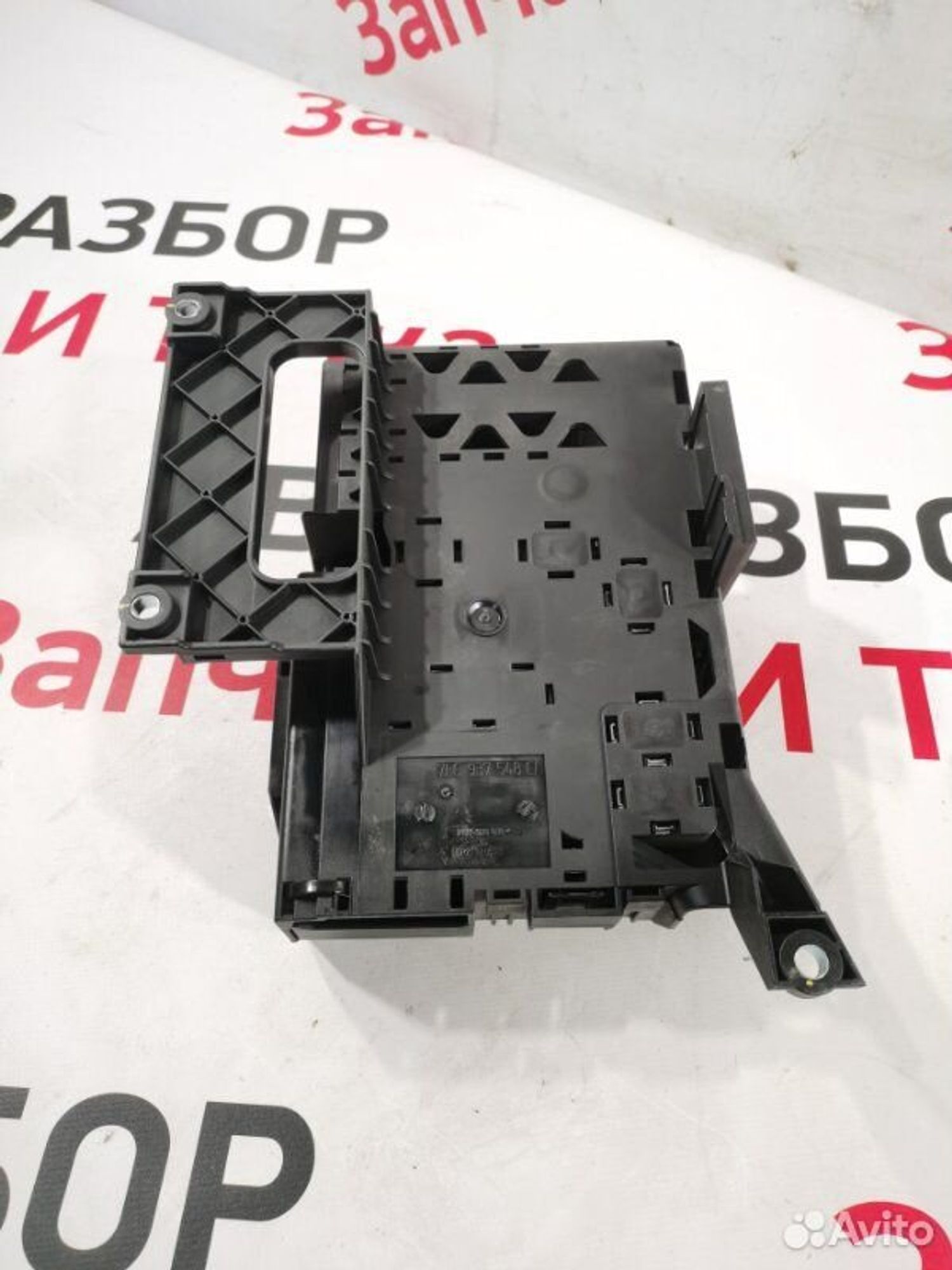 https://gcs.partsauto.market/rn-stockpro.appspot.com/thmbs/afb38d96ab8c9795ecac00e406b21163/18345b22c67a0e5065ac44f98e25b1f1/9752a1d2dbaac0dcd28b7cde38cd959d.jpg