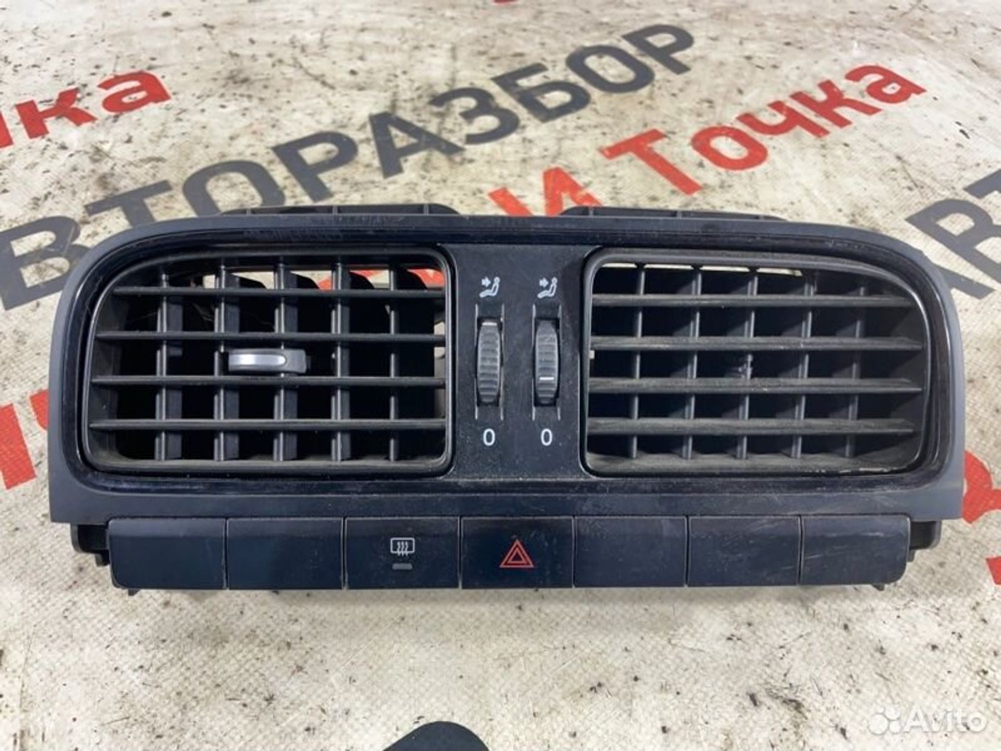 https://gcs.partsauto.market/rn-stockpro.appspot.com/thmbs/afb38d96ab8c9795ecac00e406b21163/1835c6e9b1648092b937f57d2c6bd6df/b24545ab521fc20138aac092db19a8d3.jpg