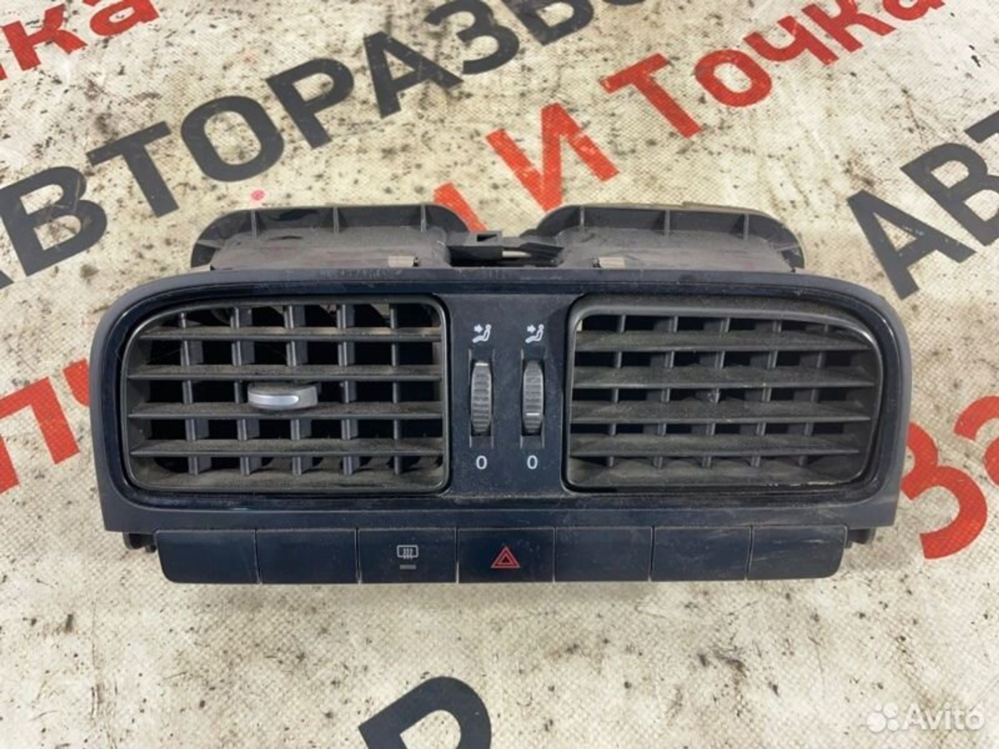 https://gcs.partsauto.market/rn-stockpro.appspot.com/thmbs/afb38d96ab8c9795ecac00e406b21163/1835c6e9b1648092b937f57d2c6bd6df/b94e0085e01e2611f8aba70f486cb3c1.jpg