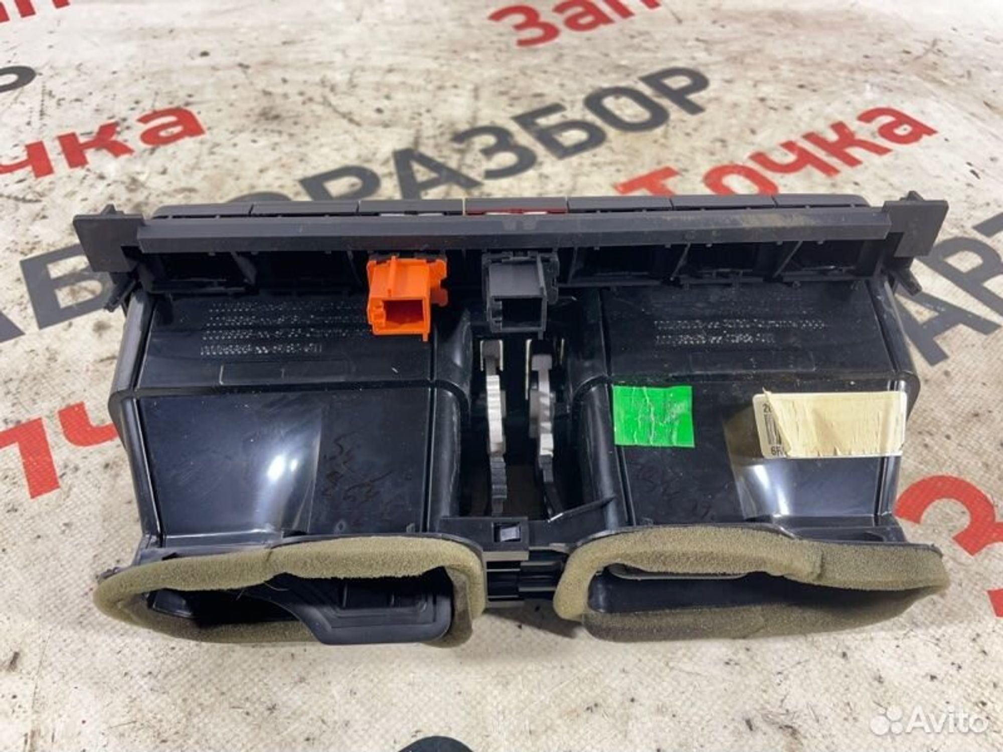 https://gcs.partsauto.market/rn-stockpro.appspot.com/thmbs/afb38d96ab8c9795ecac00e406b21163/1835c6e9b1648092b937f57d2c6bd6df/f71ed38bde97132ed7955a1bfe4aa68e.jpg