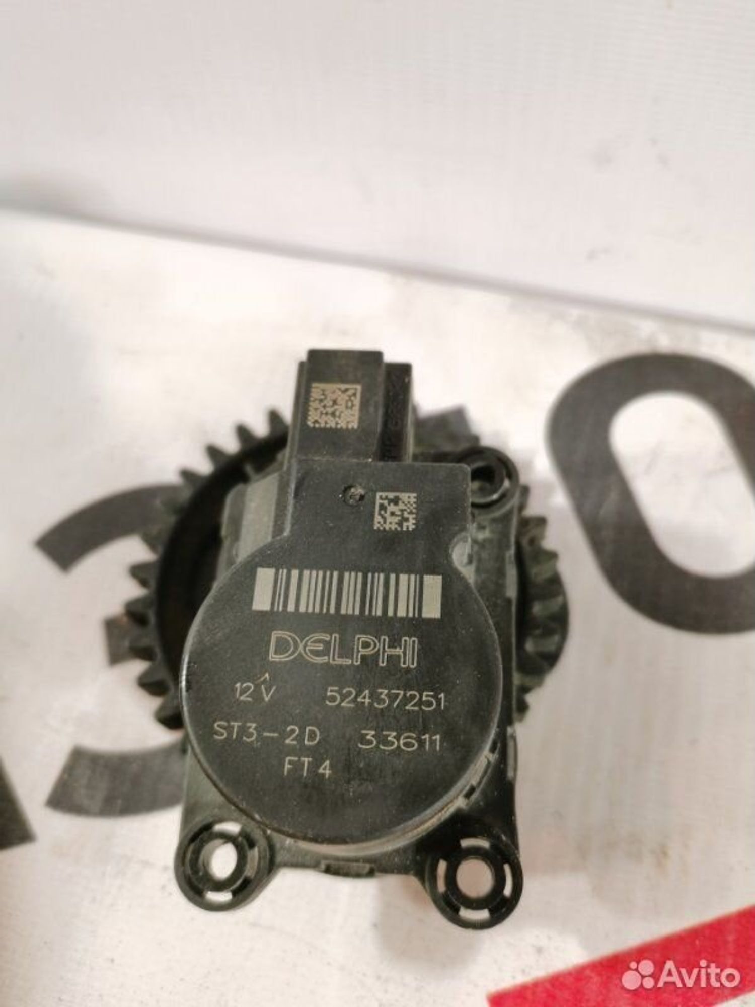 https://gcs.partsauto.market/rn-stockpro.appspot.com/thmbs/afb38d96ab8c9795ecac00e406b21163/1852461177f5d267407d763300425925/451ee341825ece17e916562aeb595175.jpg