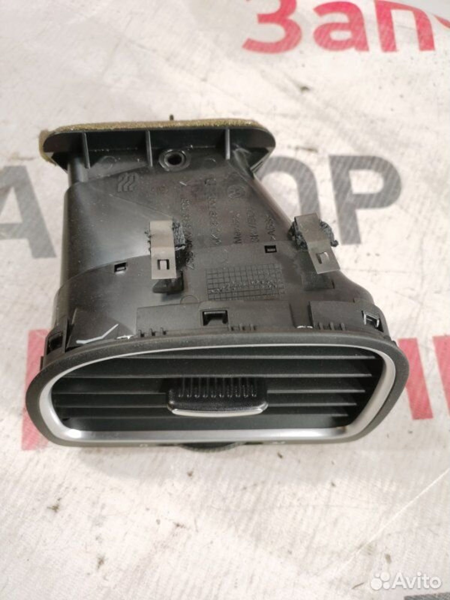 https://gcs.partsauto.market/rn-stockpro.appspot.com/thmbs/afb38d96ab8c9795ecac00e406b21163/1865295b3a9228ae86c69db40cfca38a/56ad43193f39cb68ee837257fb1a2f59.jpg