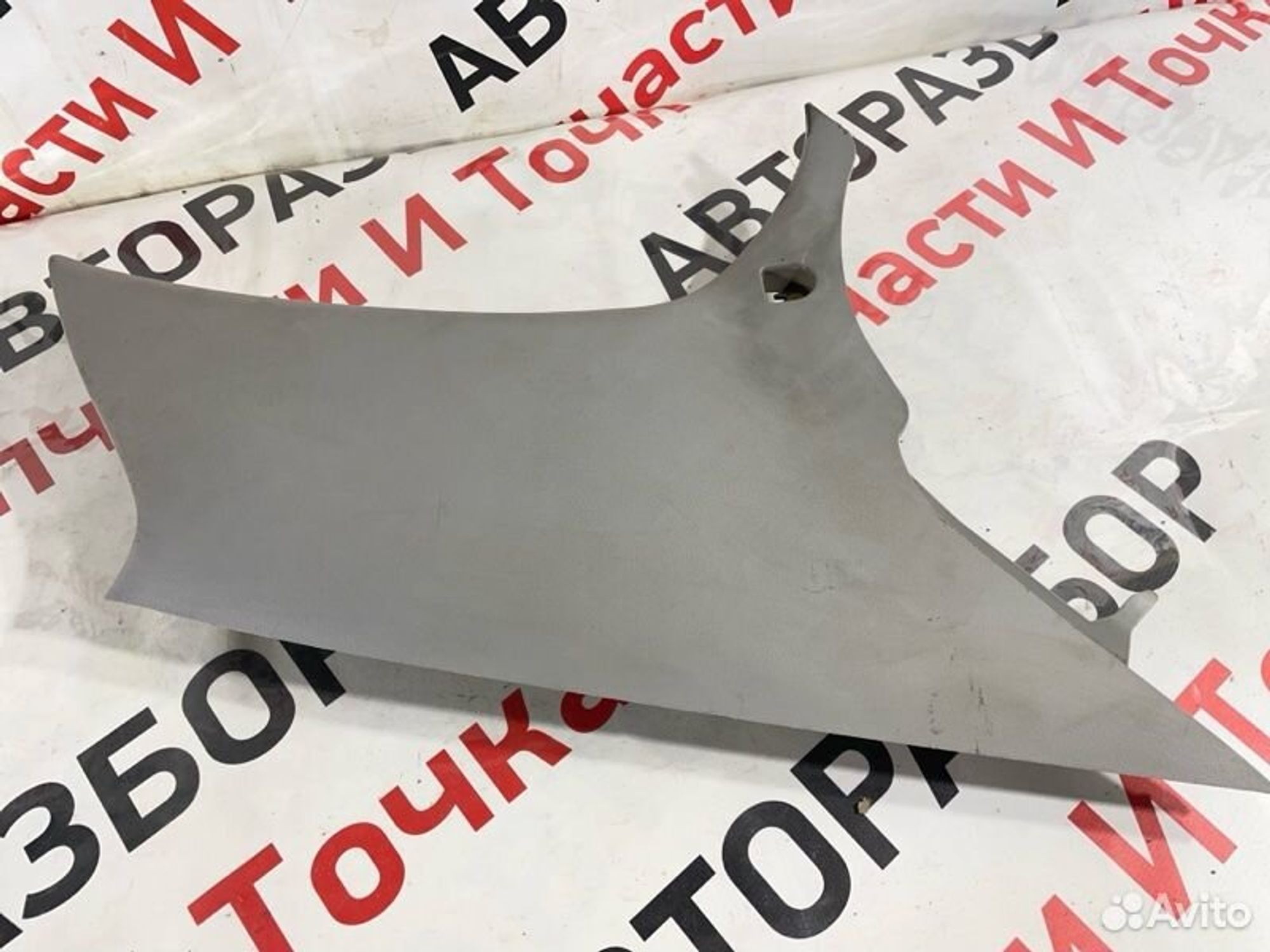 https://gcs.partsauto.market/rn-stockpro.appspot.com/thmbs/afb38d96ab8c9795ecac00e406b21163/1871b94615b2a98e5123ecac2af745f9/8e84d975ba9266bd094a33619c33cc5f.jpg