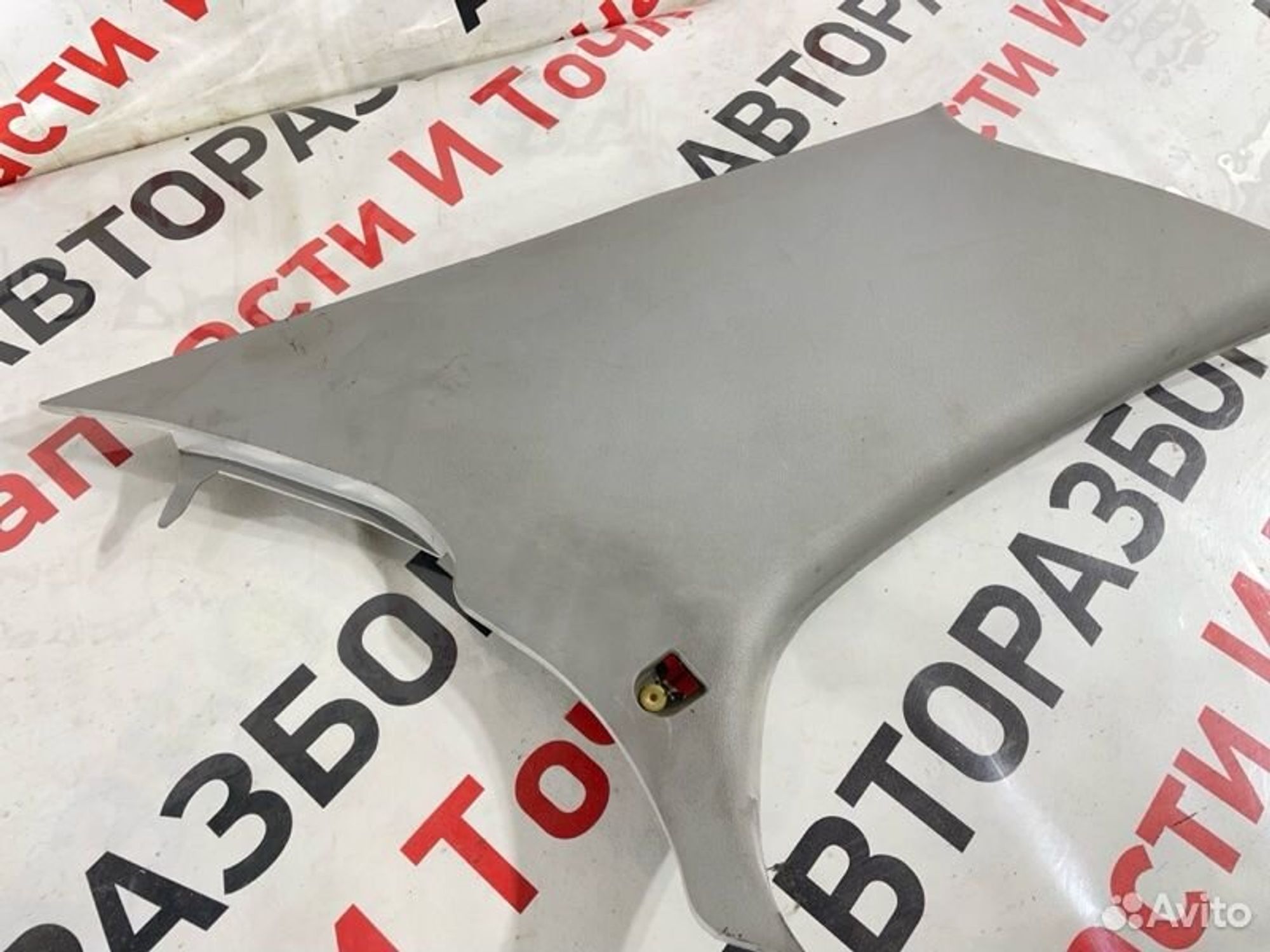 https://gcs.partsauto.market/rn-stockpro.appspot.com/thmbs/afb38d96ab8c9795ecac00e406b21163/1871b94615b2a98e5123ecac2af745f9/ca04decb7561798381510aa627a0b015.jpg