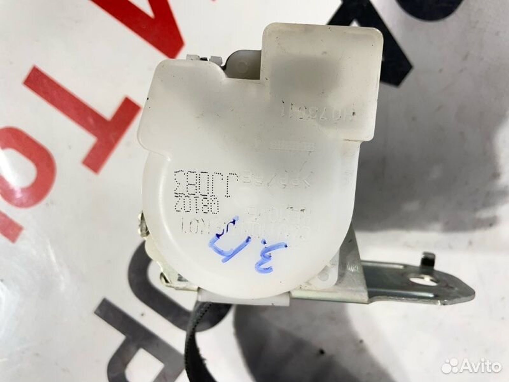 https://gcs.partsauto.market/rn-stockpro.appspot.com/thmbs/afb38d96ab8c9795ecac00e406b21163/189c21e147a63c5db29b51a7ccd36552/2d596f05676476ab8af9014a1015be4f.jpg