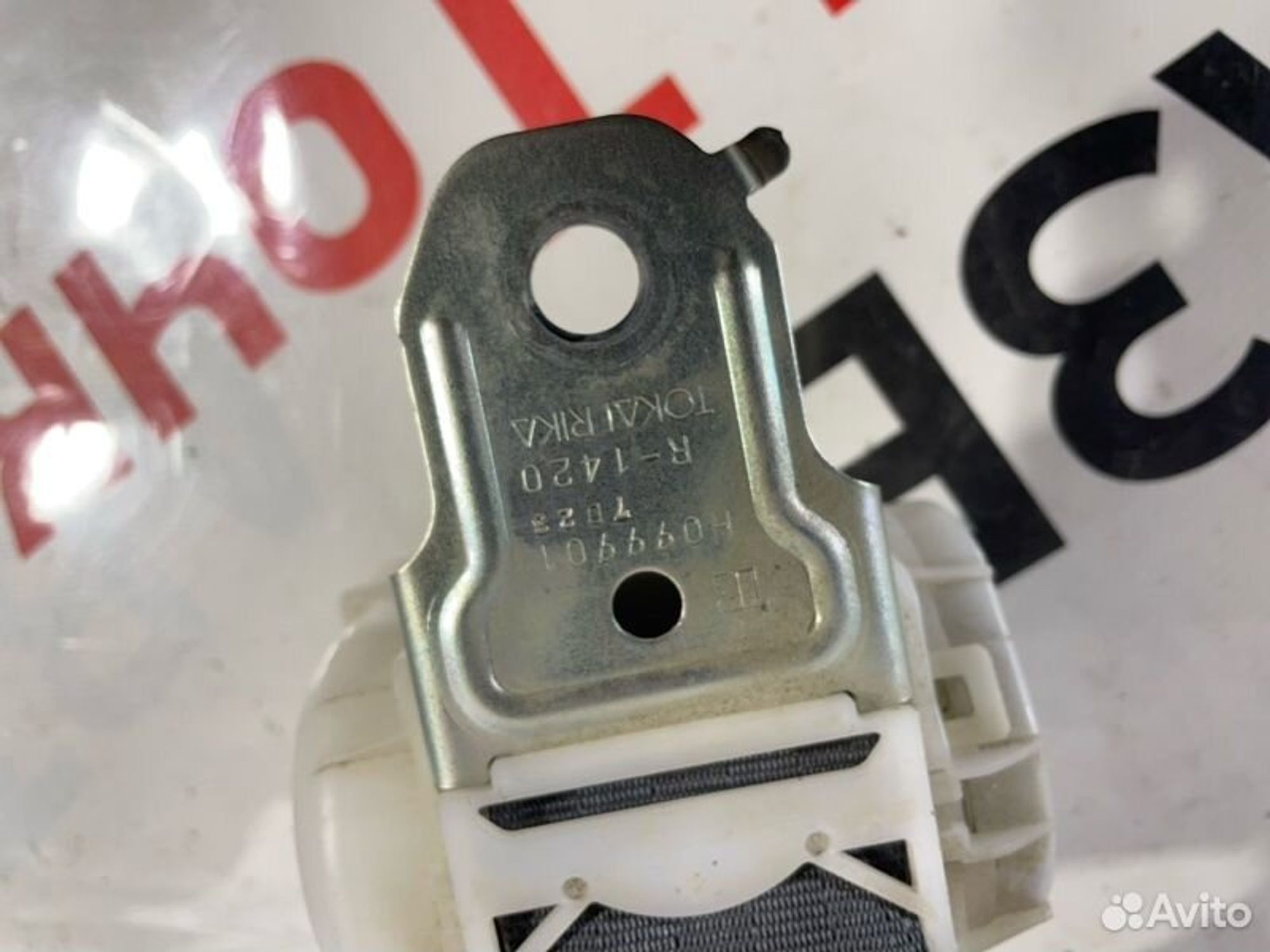 https://gcs.partsauto.market/rn-stockpro.appspot.com/thmbs/afb38d96ab8c9795ecac00e406b21163/189c21e147a63c5db29b51a7ccd36552/a4a1c79f218108bd1749eb793e07e730.jpg