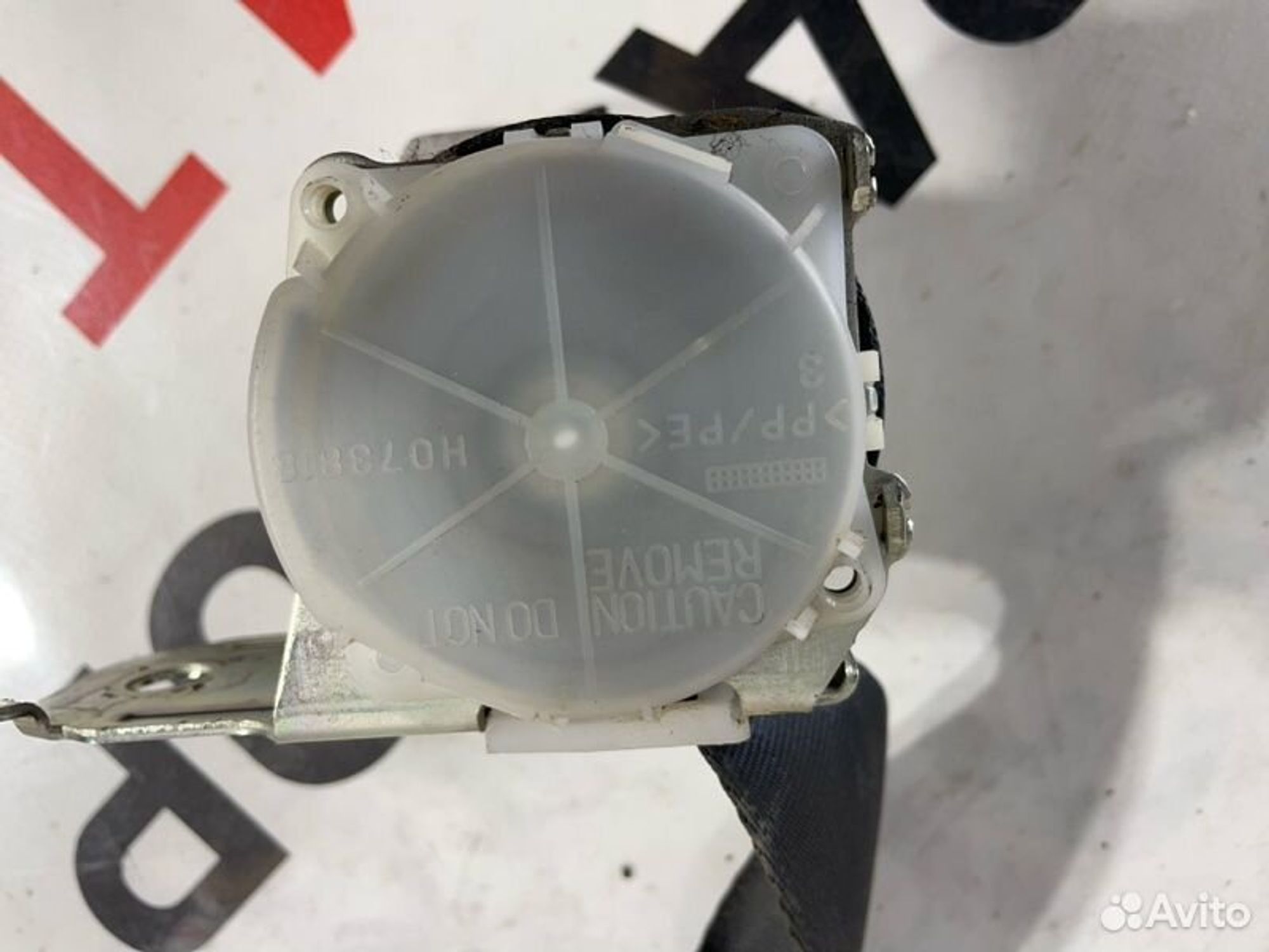 https://gcs.partsauto.market/rn-stockpro.appspot.com/thmbs/afb38d96ab8c9795ecac00e406b21163/189c21e147a63c5db29b51a7ccd36552/f314853e3f73ec45d84f8aef309031fa.jpg