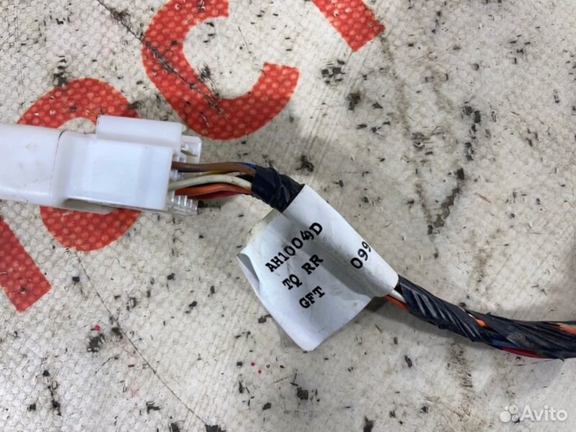 https://gcs.partsauto.market/rn-stockpro.appspot.com/thmbs/afb38d96ab8c9795ecac00e406b21163/189f9fd73d1aba028efdae5b2b45d55b/7f954004d49981460a6a3e1b217d76b7.jpg