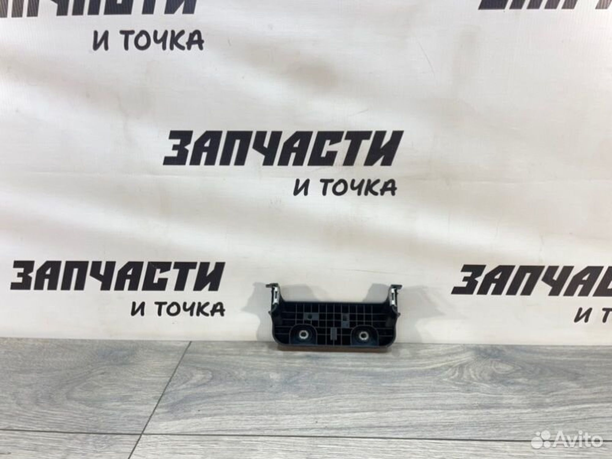 https://gcs.partsauto.market/rn-stockpro.appspot.com/thmbs/afb38d96ab8c9795ecac00e406b21163/18a589d3cebcb21ef71fce154ad81861/0d03dbca39a665bdadb9871cc938cc27.jpg