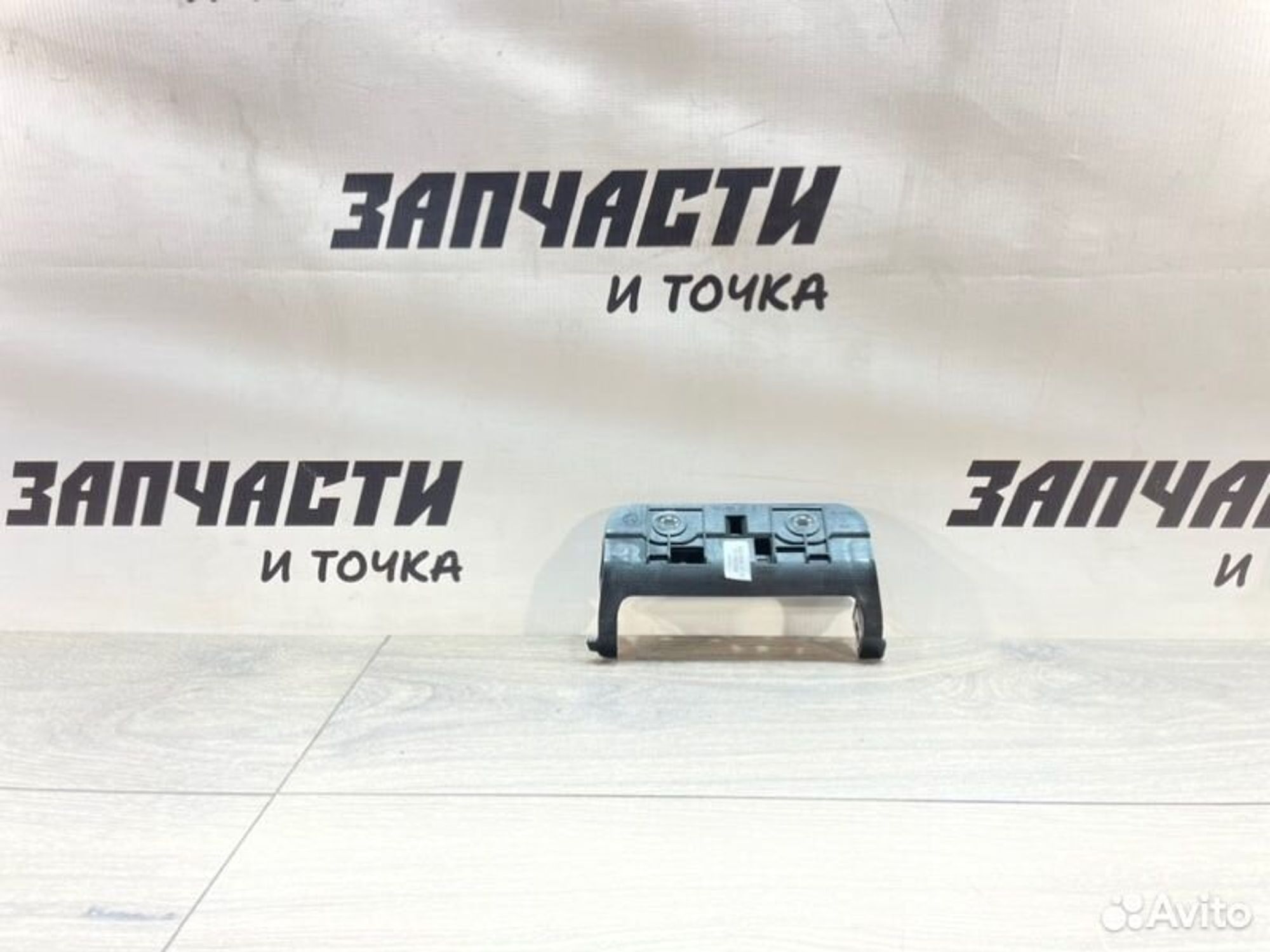 https://gcs.partsauto.market/rn-stockpro.appspot.com/thmbs/afb38d96ab8c9795ecac00e406b21163/18a589d3cebcb21ef71fce154ad81861/40353407d672e5ab90223589581f253b.jpg