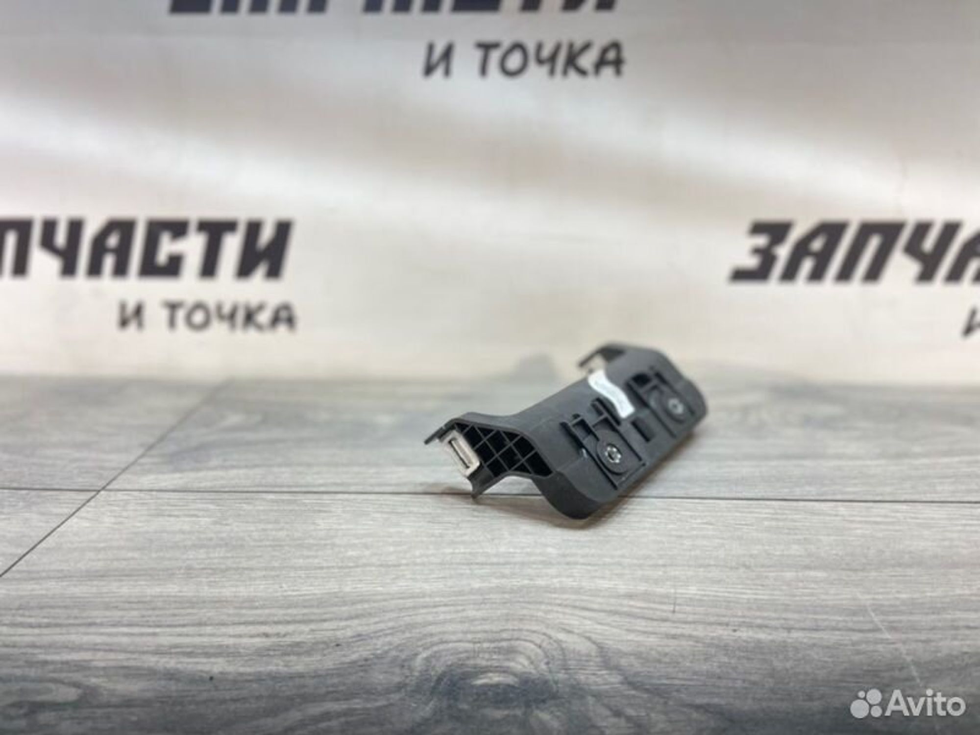 https://gcs.partsauto.market/rn-stockpro.appspot.com/thmbs/afb38d96ab8c9795ecac00e406b21163/18a589d3cebcb21ef71fce154ad81861/fea9c8493a4468b9c11502624e196609.jpg