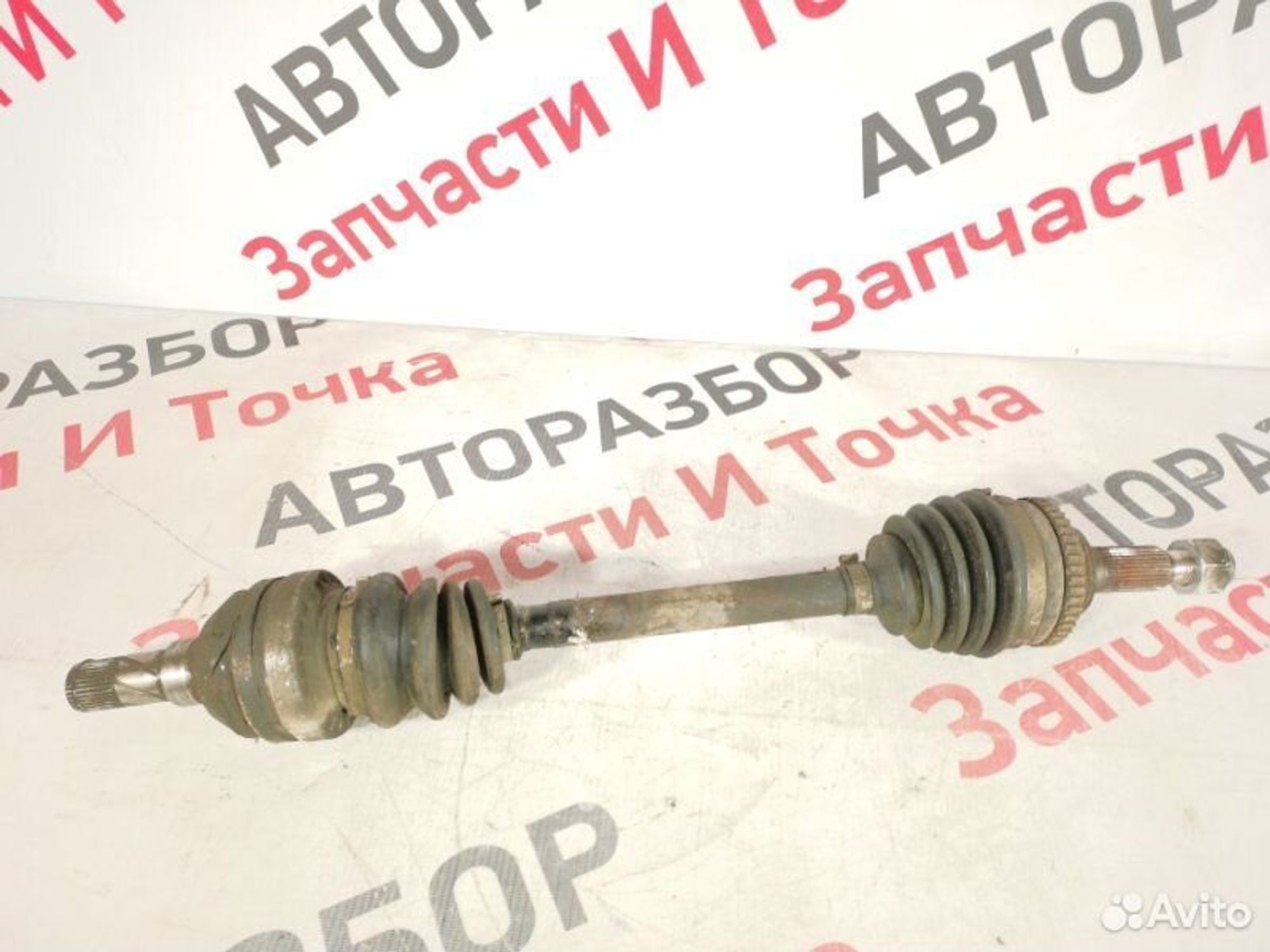 https://gcs.partsauto.market/rn-stockpro.appspot.com/thmbs/afb38d96ab8c9795ecac00e406b21163/18a5a18d48bdc9a2b06c94cb10b616e7/8a2b901564e2928f76cec45dc4399b66.jpg