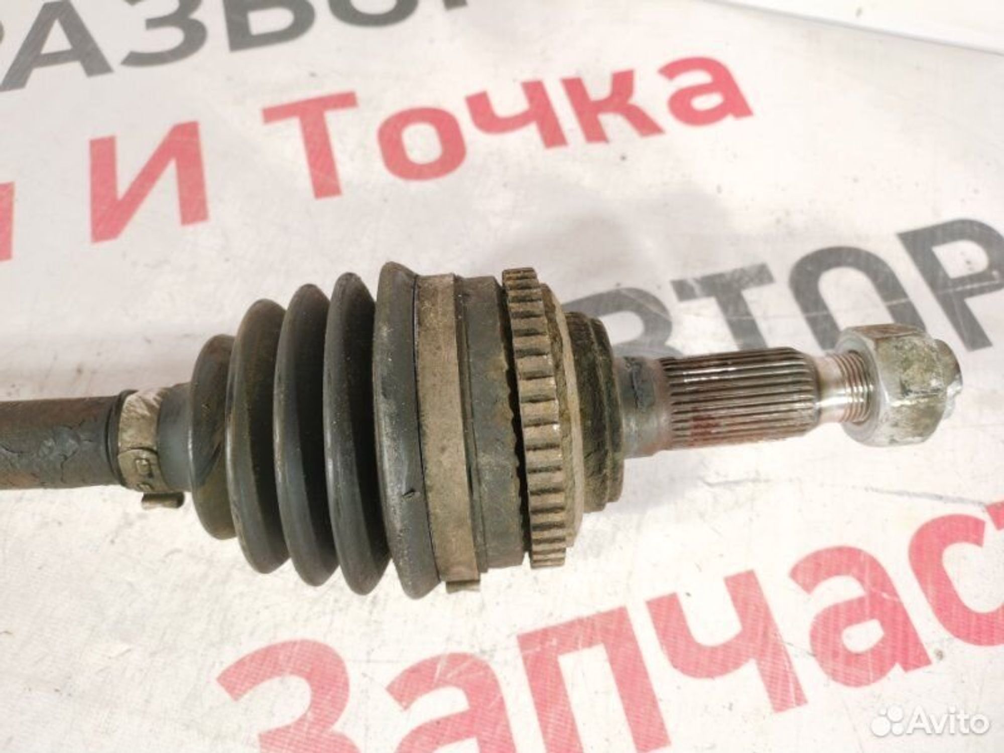 https://gcs.partsauto.market/rn-stockpro.appspot.com/thmbs/afb38d96ab8c9795ecac00e406b21163/18a5a18d48bdc9a2b06c94cb10b616e7/de317914dfec5b83add4ac0def935085.jpg