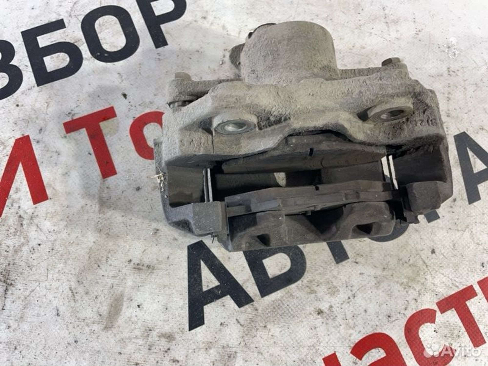 https://gcs.partsauto.market/rn-stockpro.appspot.com/thmbs/afb38d96ab8c9795ecac00e406b21163/18b38c4cd6e1def9120a0fea8eda6cc3/dfaa43dd45a8c4c66d18d5d92a16f505.jpg