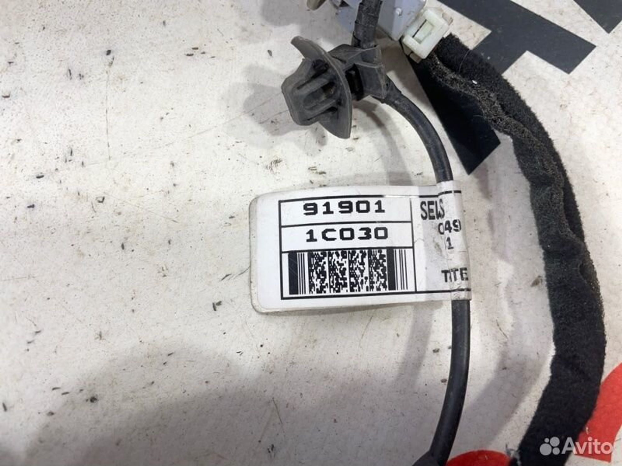 https://gcs.partsauto.market/rn-stockpro.appspot.com/thmbs/afb38d96ab8c9795ecac00e406b21163/18c3567bd67a2f71d01148411d50288f/1ae9842df6bd9eb11743de6448ffce53.jpg