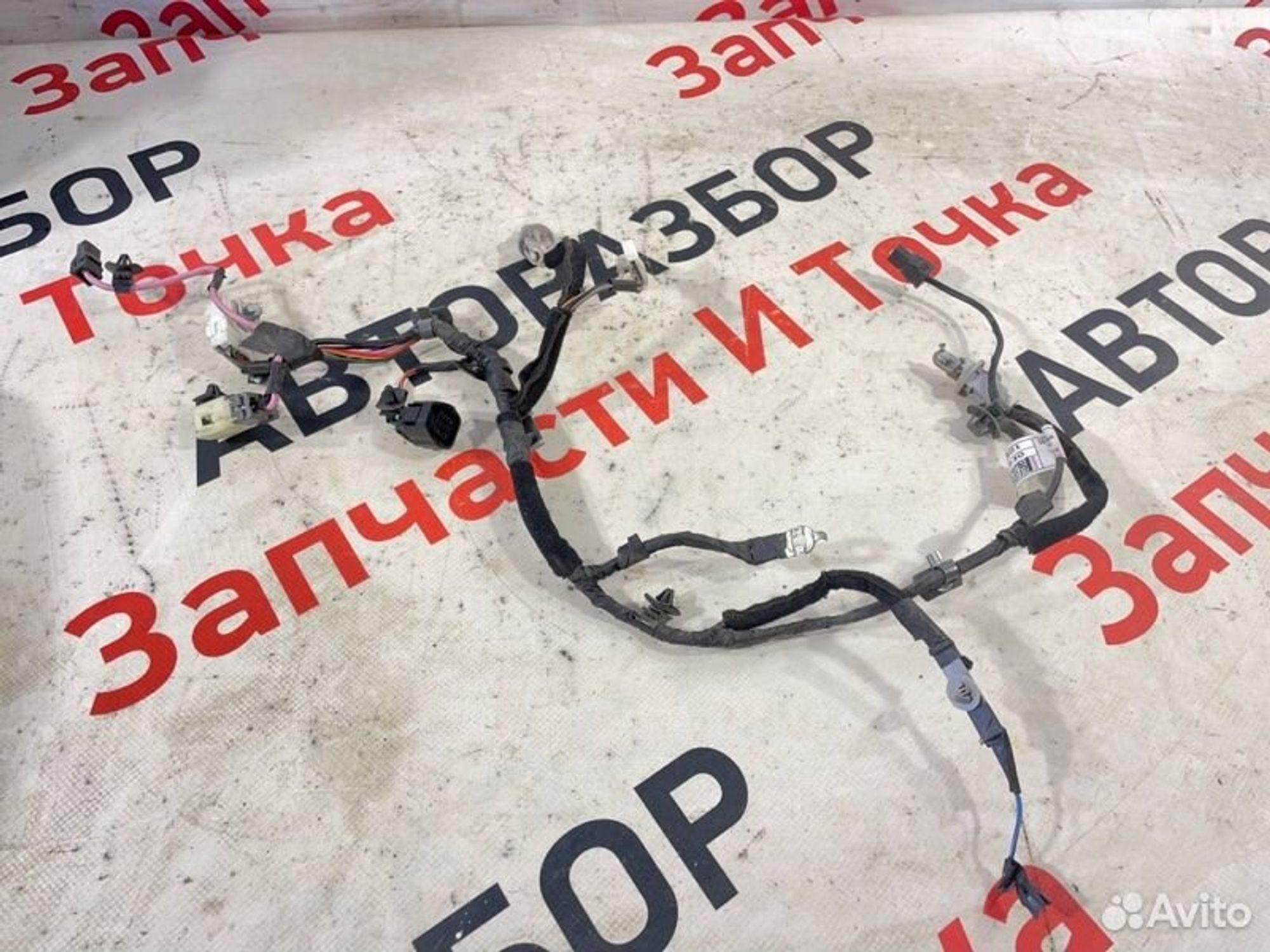https://gcs.partsauto.market/rn-stockpro.appspot.com/thmbs/afb38d96ab8c9795ecac00e406b21163/18c3567bd67a2f71d01148411d50288f/e642c61043d9a8aec410062c591770fb.jpg