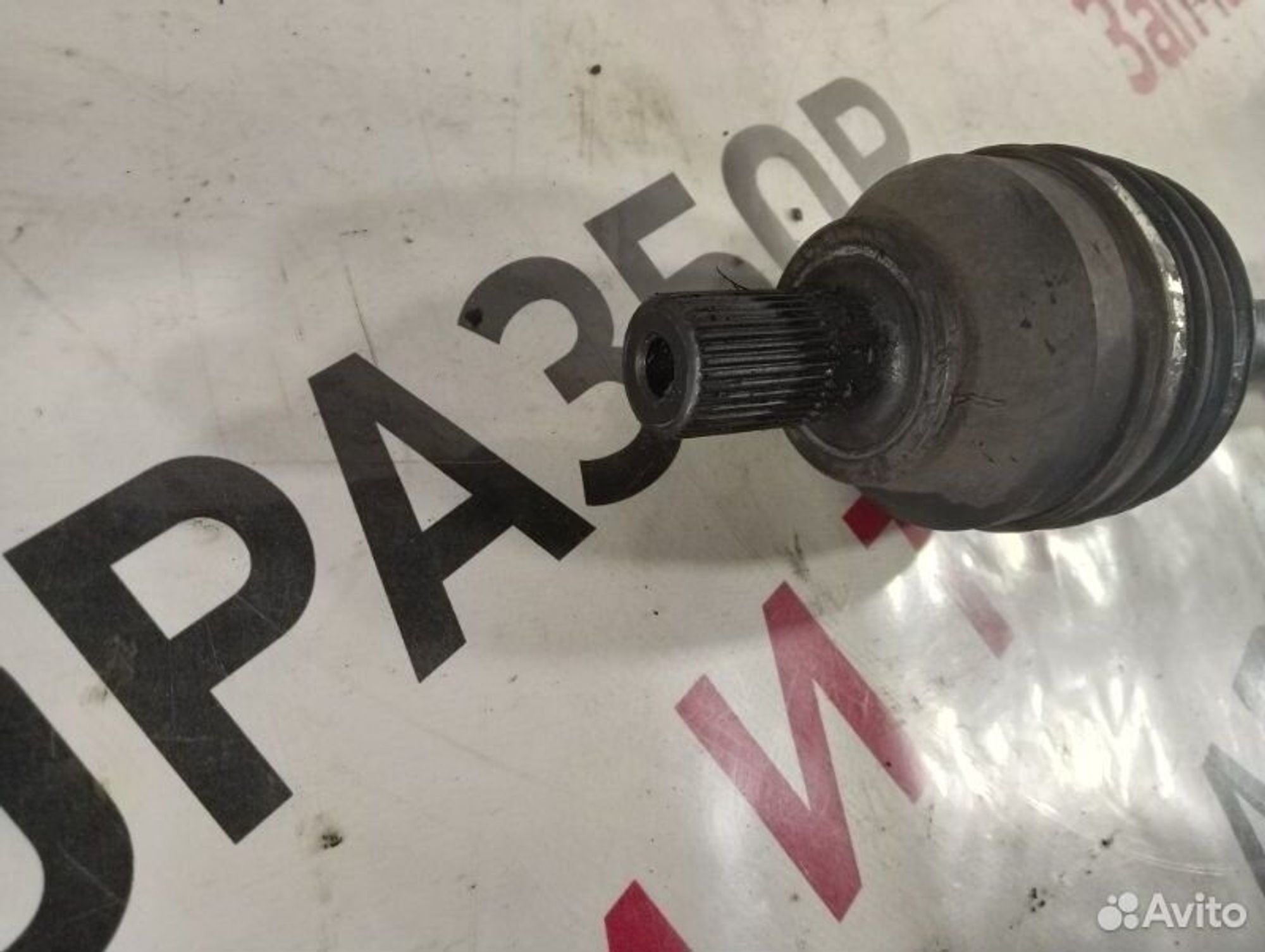https://gcs.partsauto.market/rn-stockpro.appspot.com/thmbs/afb38d96ab8c9795ecac00e406b21163/18d62b57f23ffefc15e9c10cbdf6527a/4abd62018195e85b29aa82153e51efe7.jpg