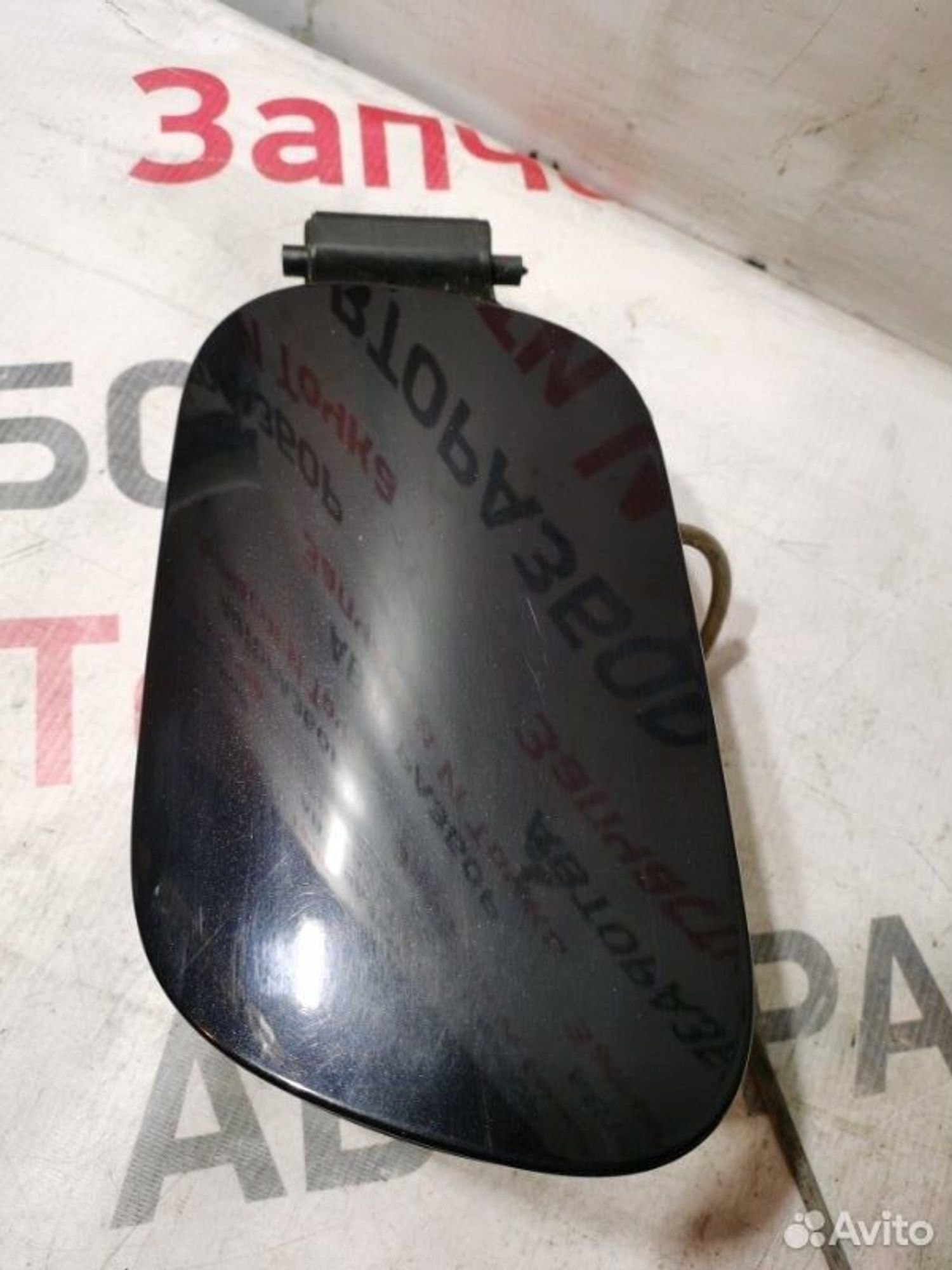 https://gcs.partsauto.market/rn-stockpro.appspot.com/thmbs/afb38d96ab8c9795ecac00e406b21163/18d81180a55c7cae3736b15fb9e15305/3b6b50af1a743c4834e2607bc03e0c45.jpg